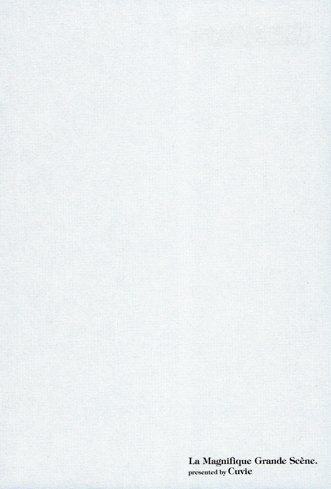 Kenrantaru Grande Scène Chapter 75 - Page 38
