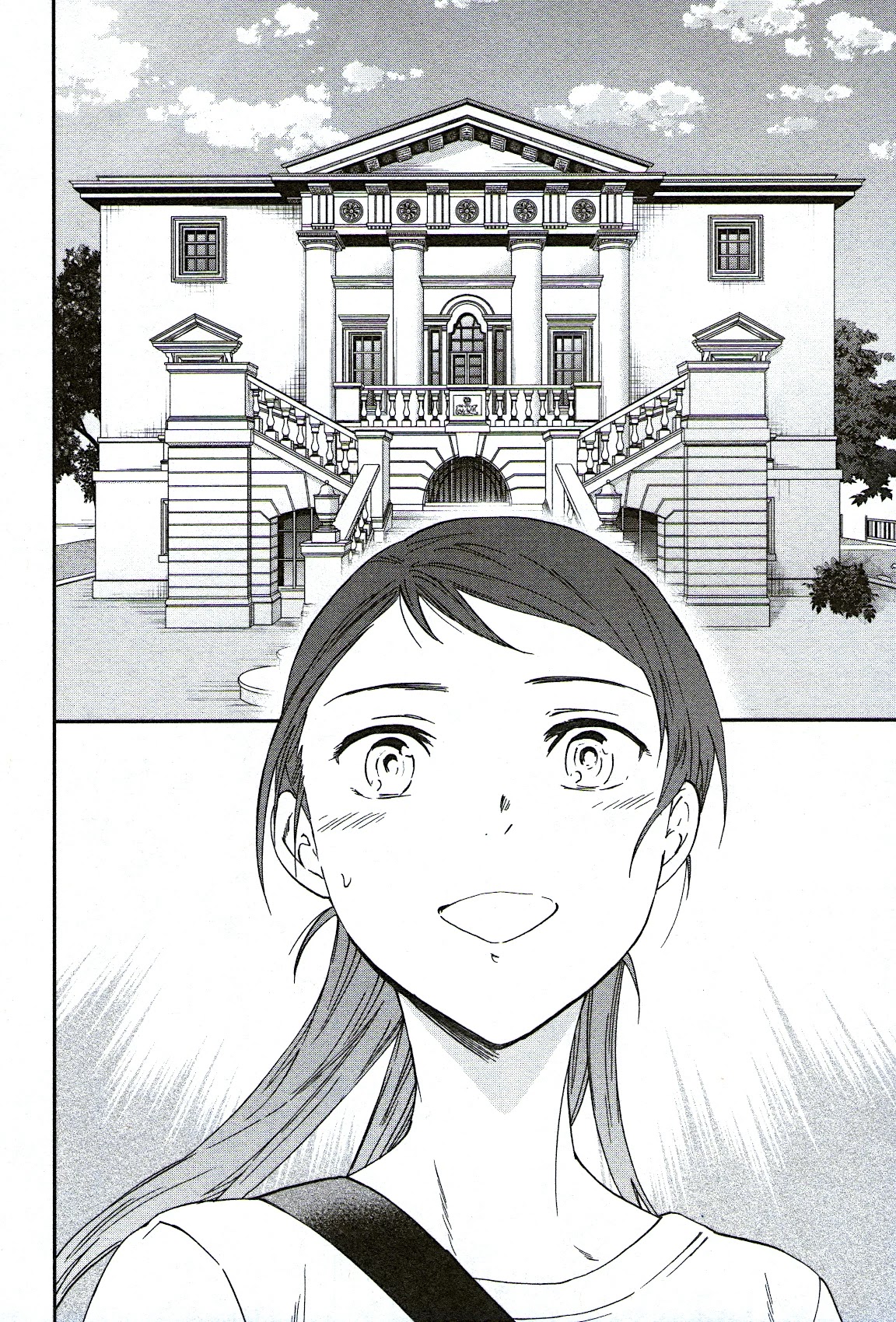 Kenrantaru Grande Scène Chapter 75 - Page 8