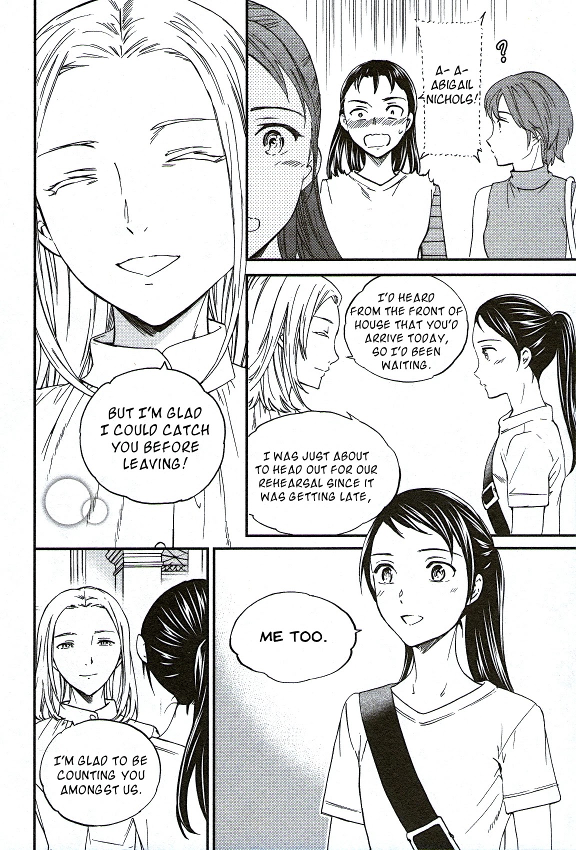 Kenrantaru Grande Scène Chapter 75 - Page 10