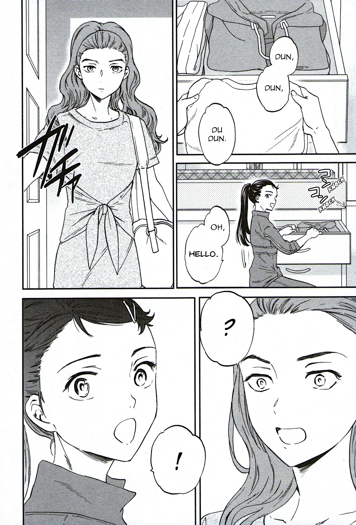 Kenrantaru Grande Scène Chapter 76 - Page 2