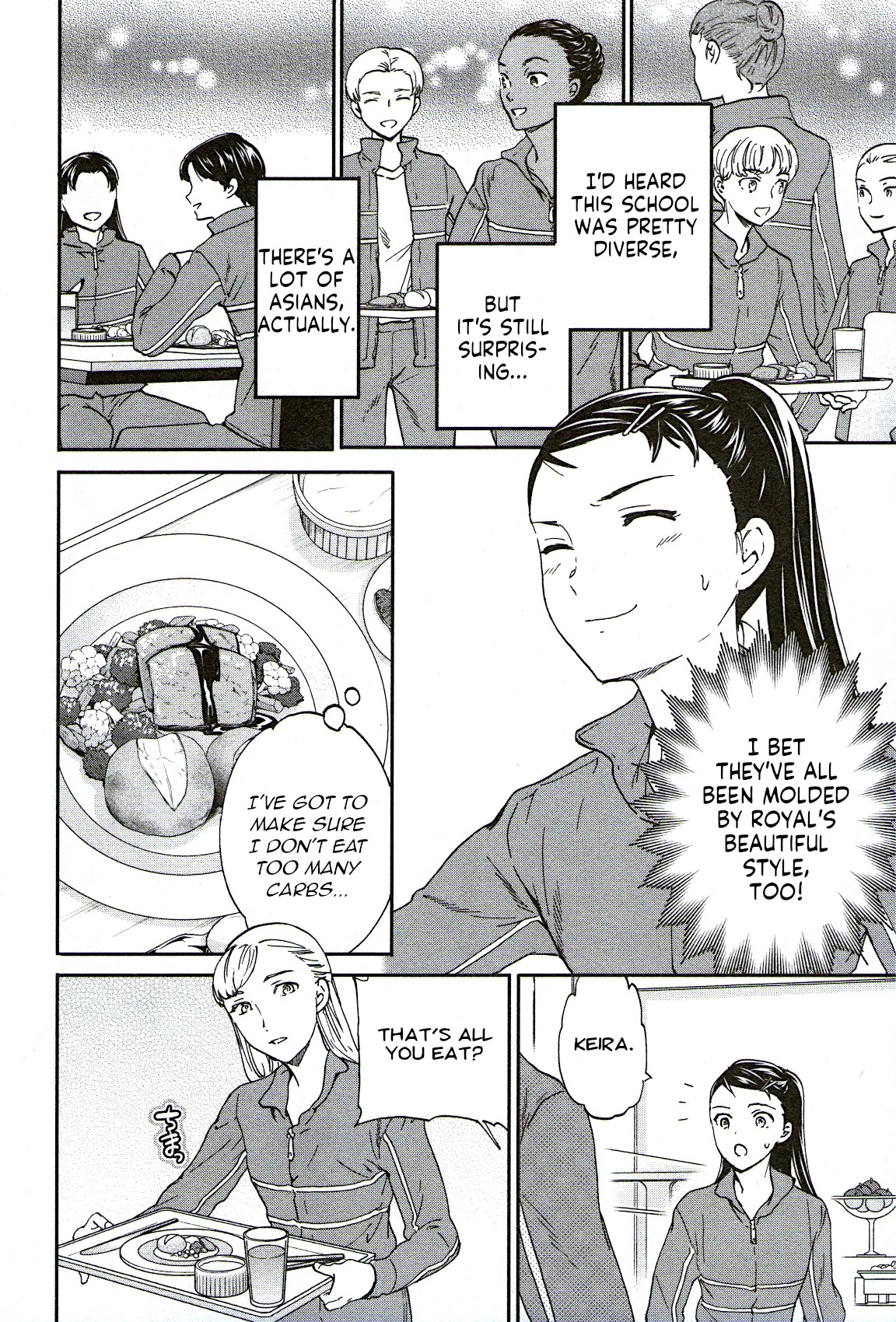 Kenrantaru Grande Scène Chapter 76 - Page 18