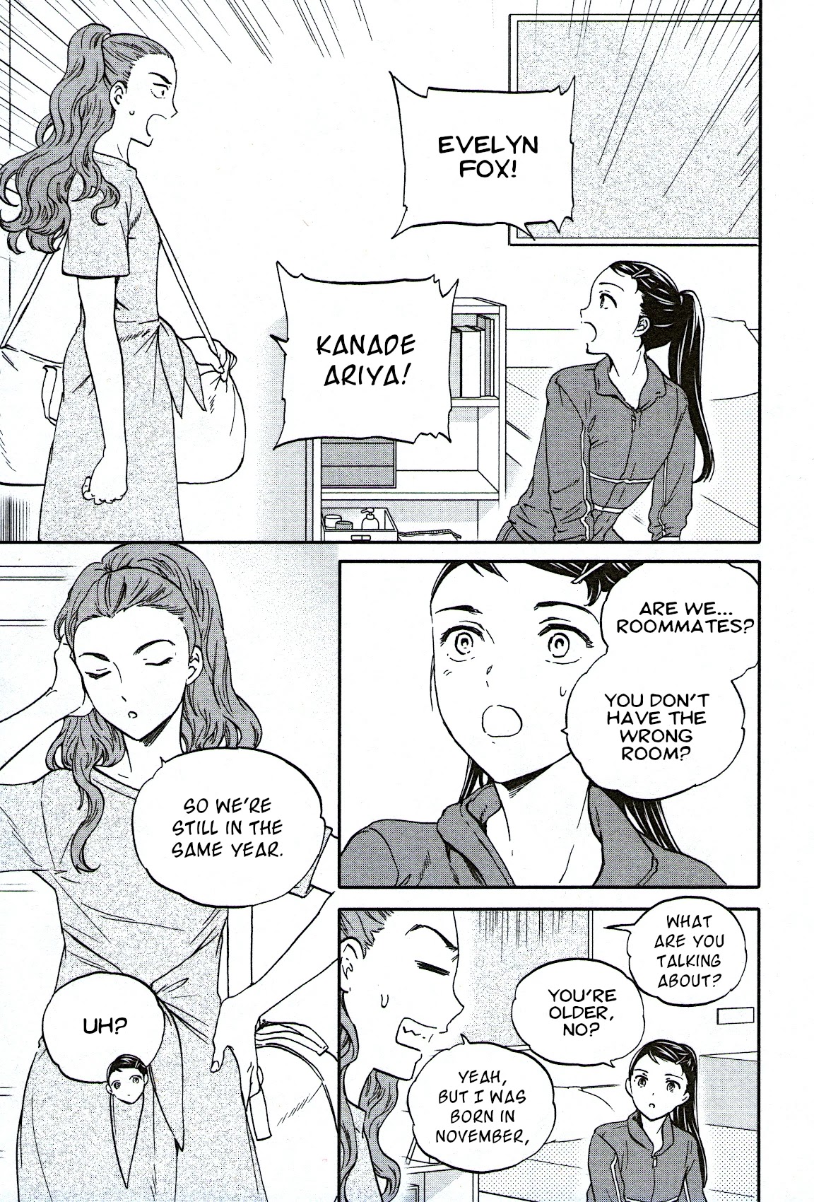 Kenrantaru Grande Scène Chapter 76 - Page 3