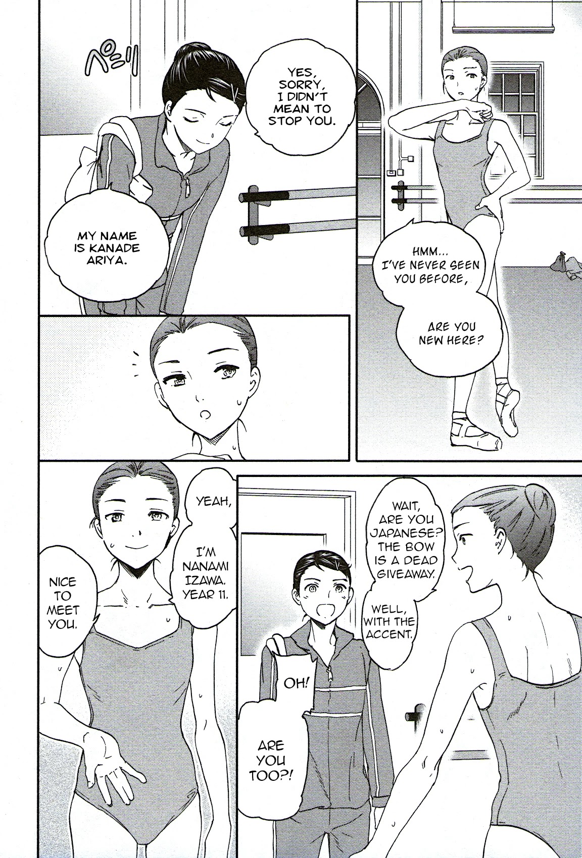 Kenrantaru Grande Scène Chapter 76 - Page 28