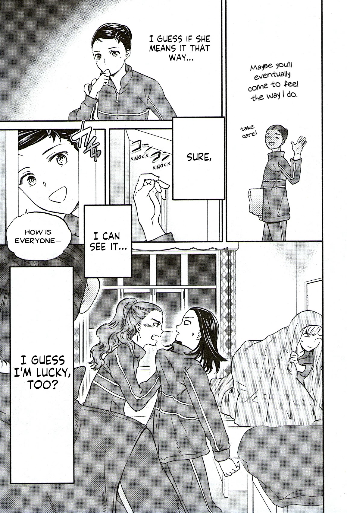Kenrantaru Grande Scène Chapter 76 - Page 35