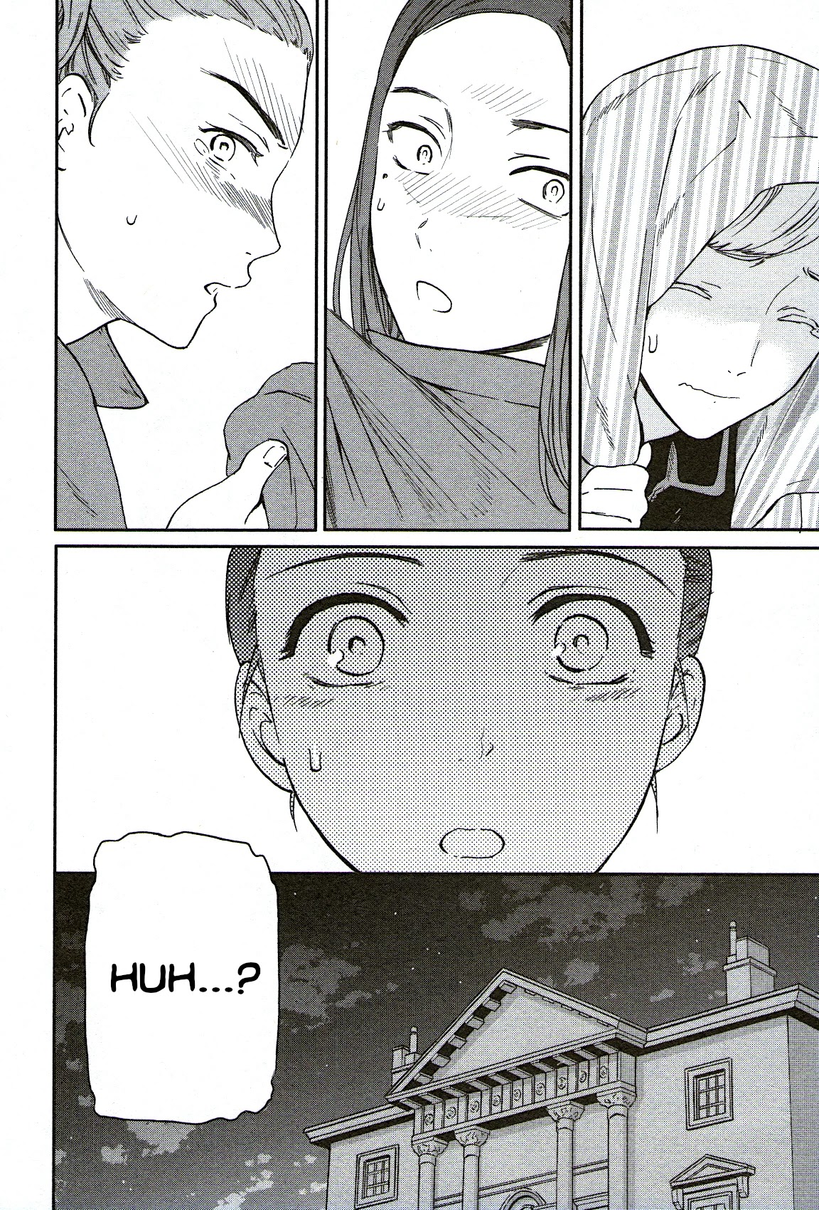 Kenrantaru Grande Scène Chapter 76 - Page 36