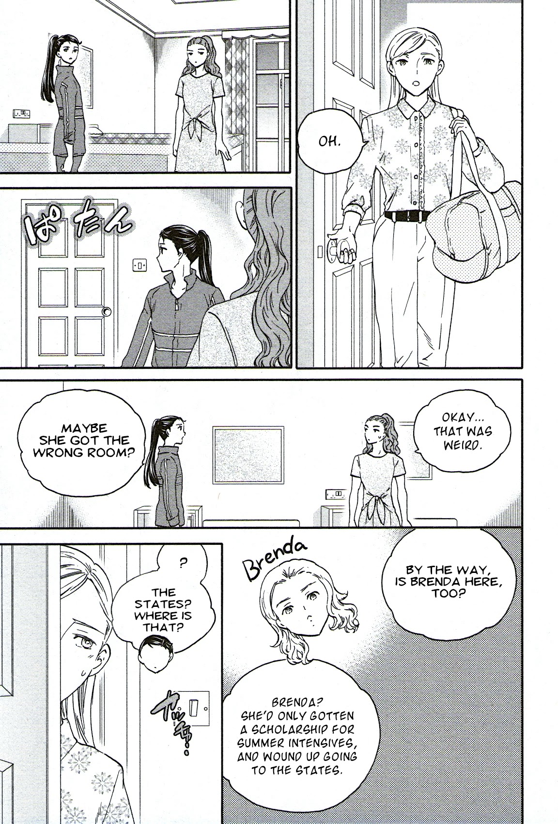 Kenrantaru Grande Scène Chapter 76 - Page 5
