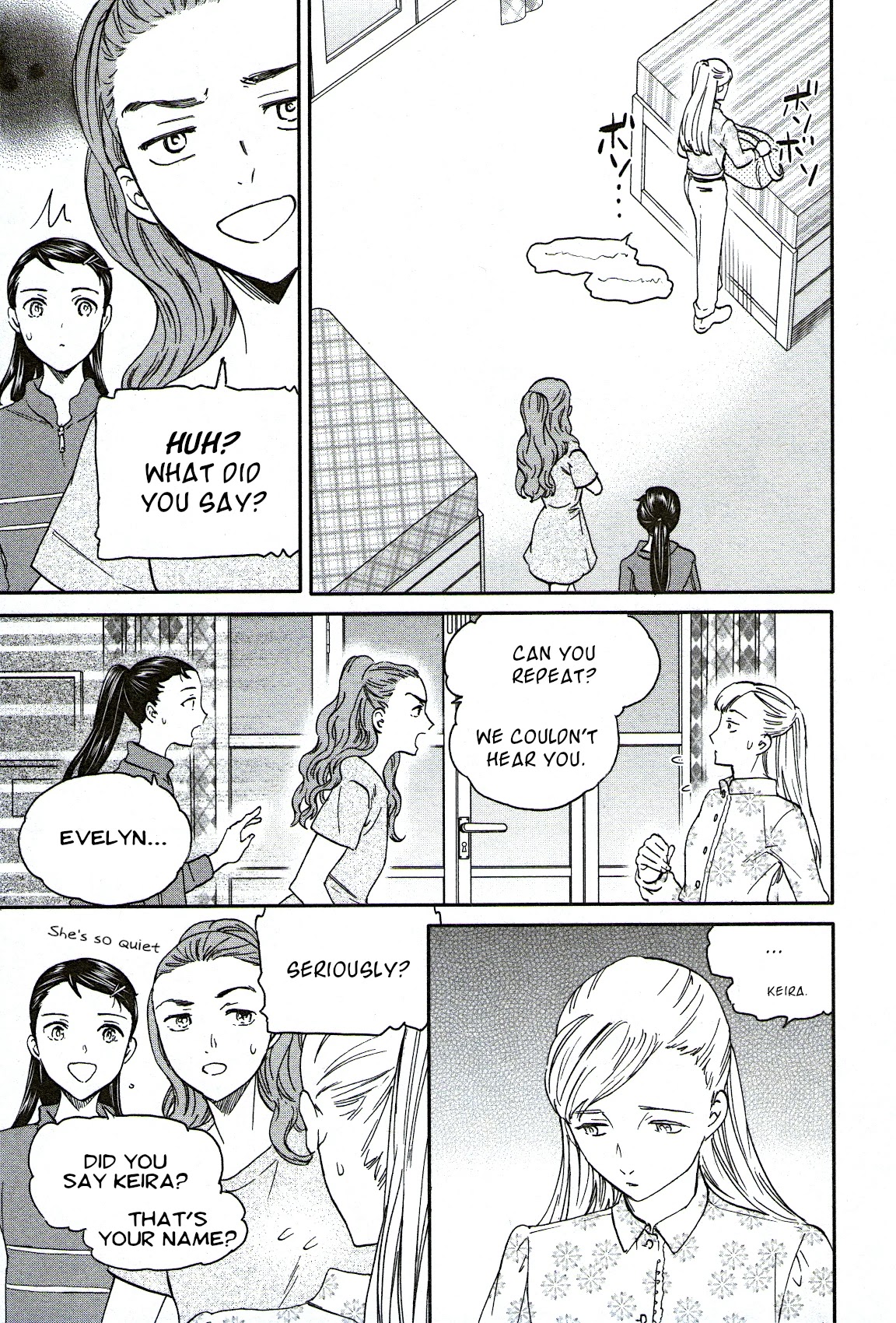 Kenrantaru Grande Scène Chapter 76 - Page 7