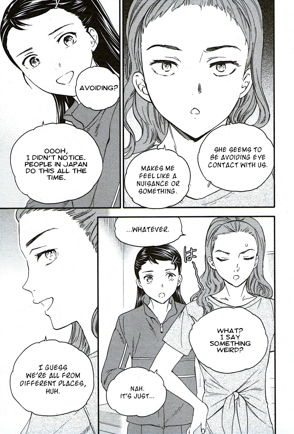 Kenrantaru Grande Scène Chapter 76 - Page 9