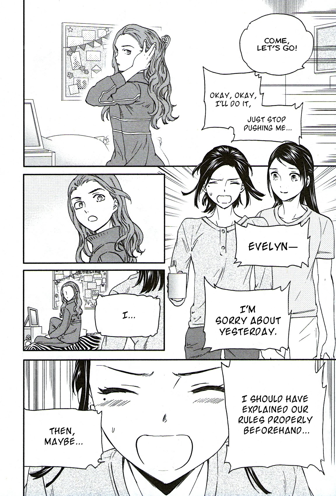 Kenrantaru Grande Scène Chapter 77 - Page 12
