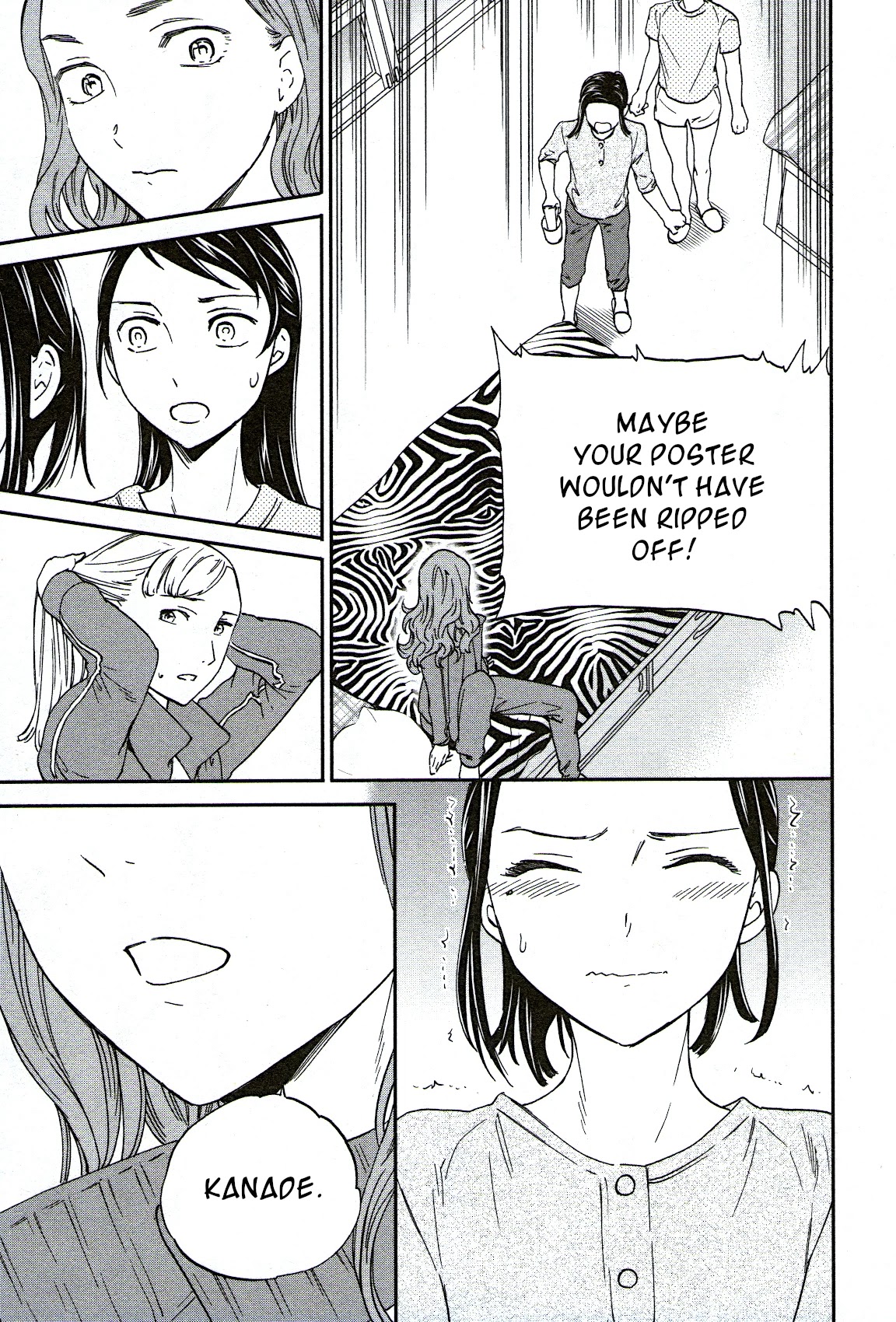 Kenrantaru Grande Scène Chapter 77 - Page 13