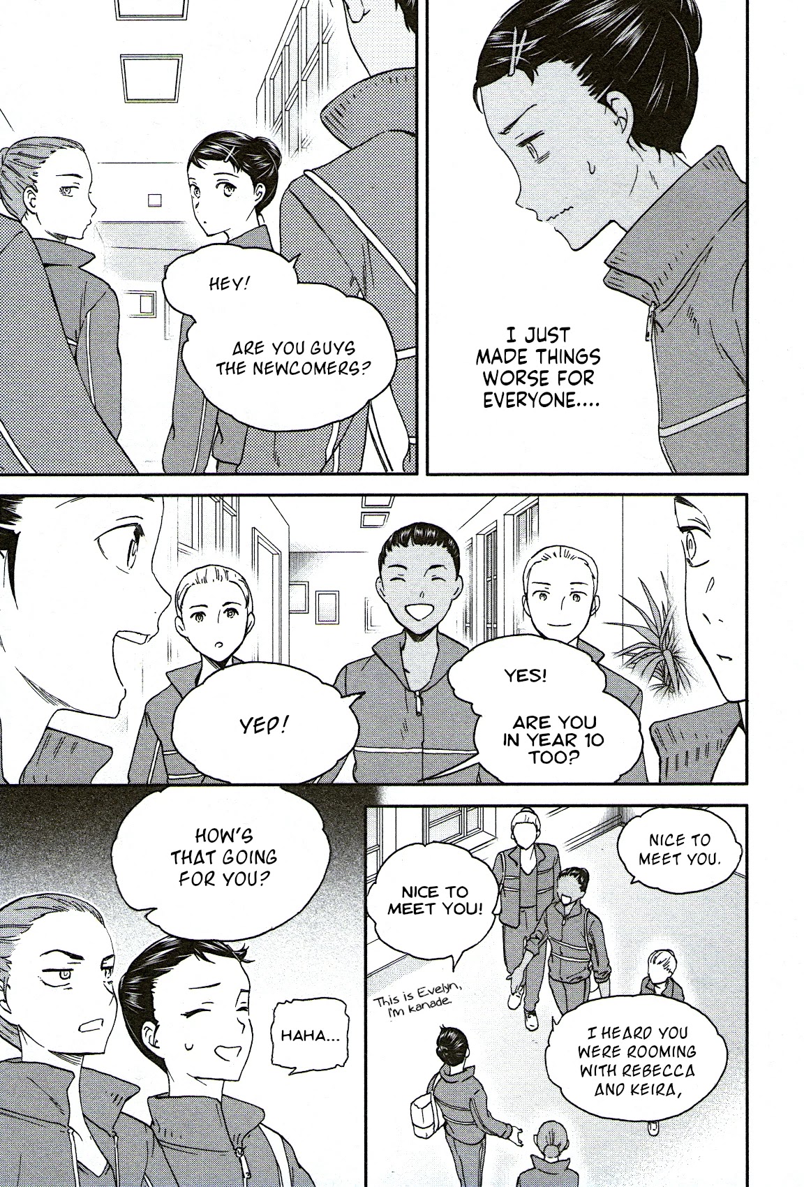 Kenrantaru Grande Scène Chapter 77 - Page 15