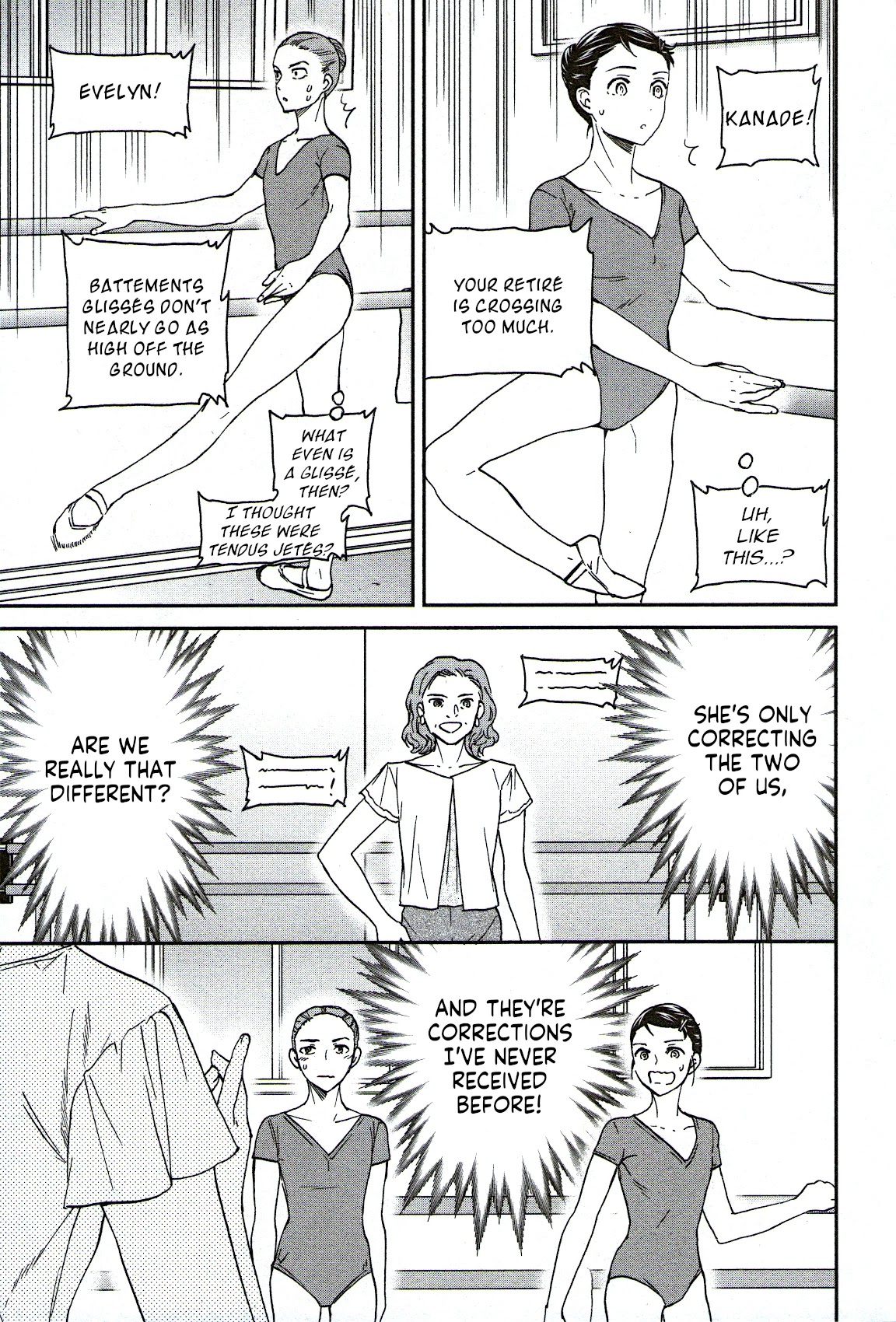 Kenrantaru Grande Scène Chapter 77 - Page 25