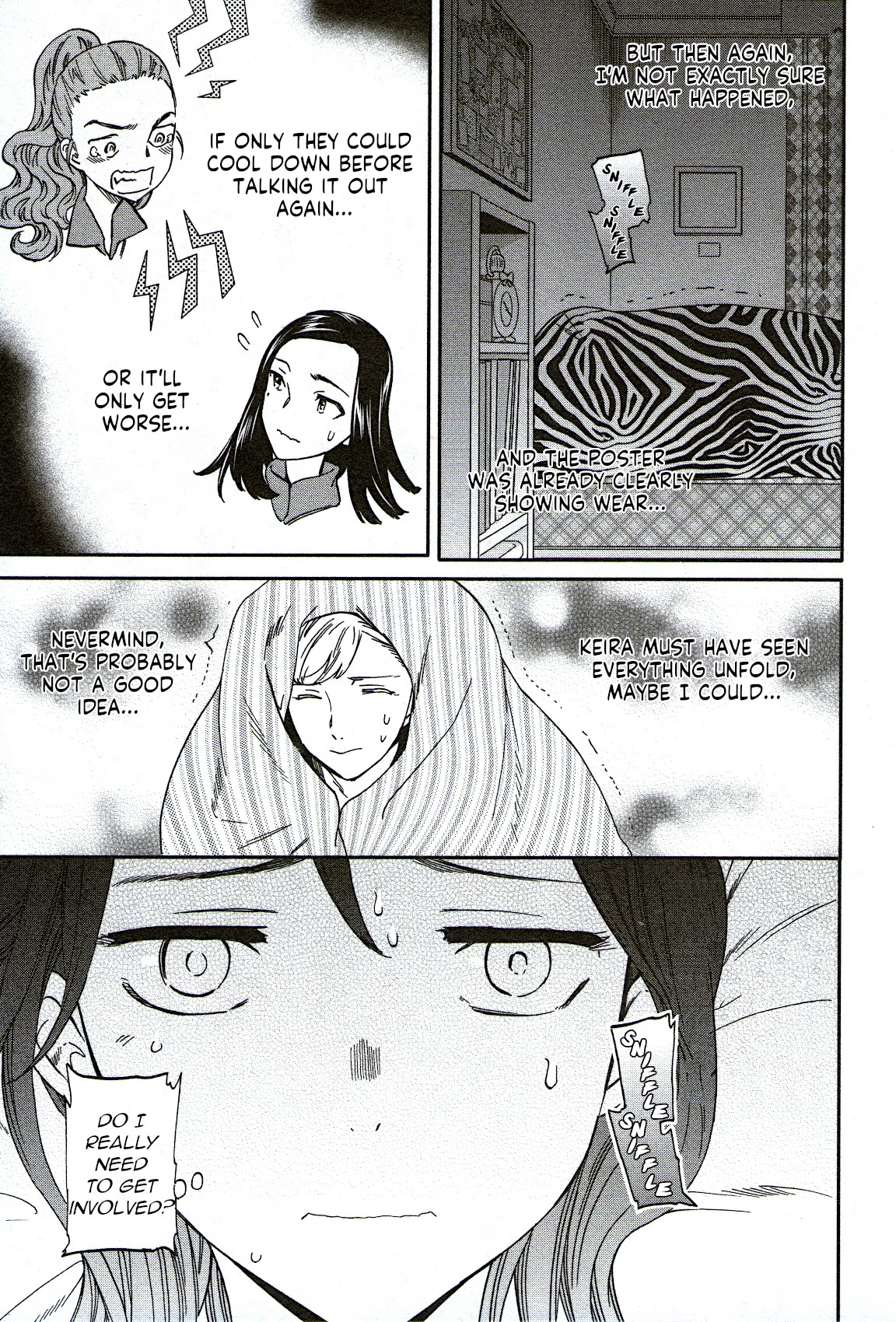 Kenrantaru Grande Scène Chapter 77 - Page 7