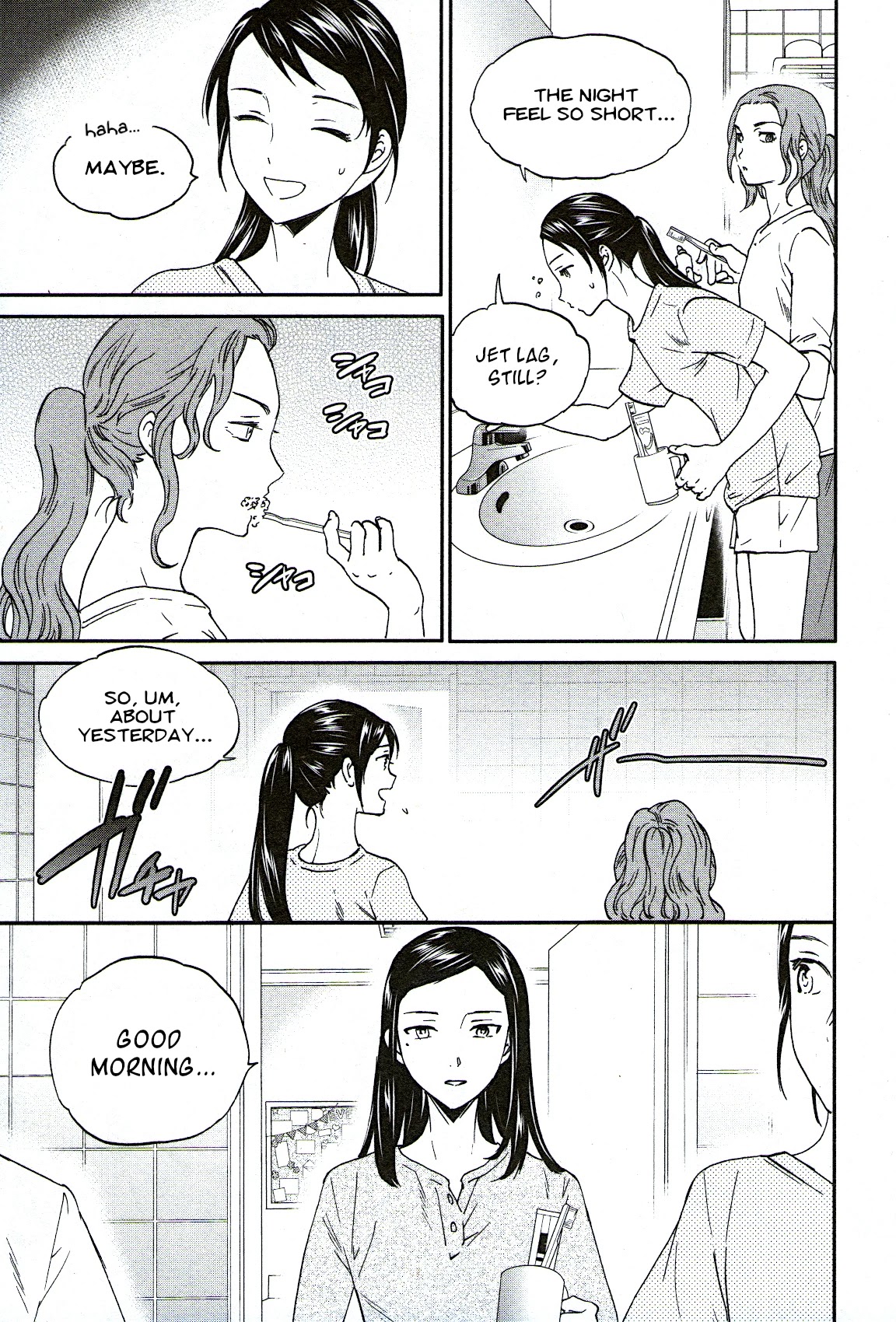 Kenrantaru Grande Scène Chapter 77 - Page 9