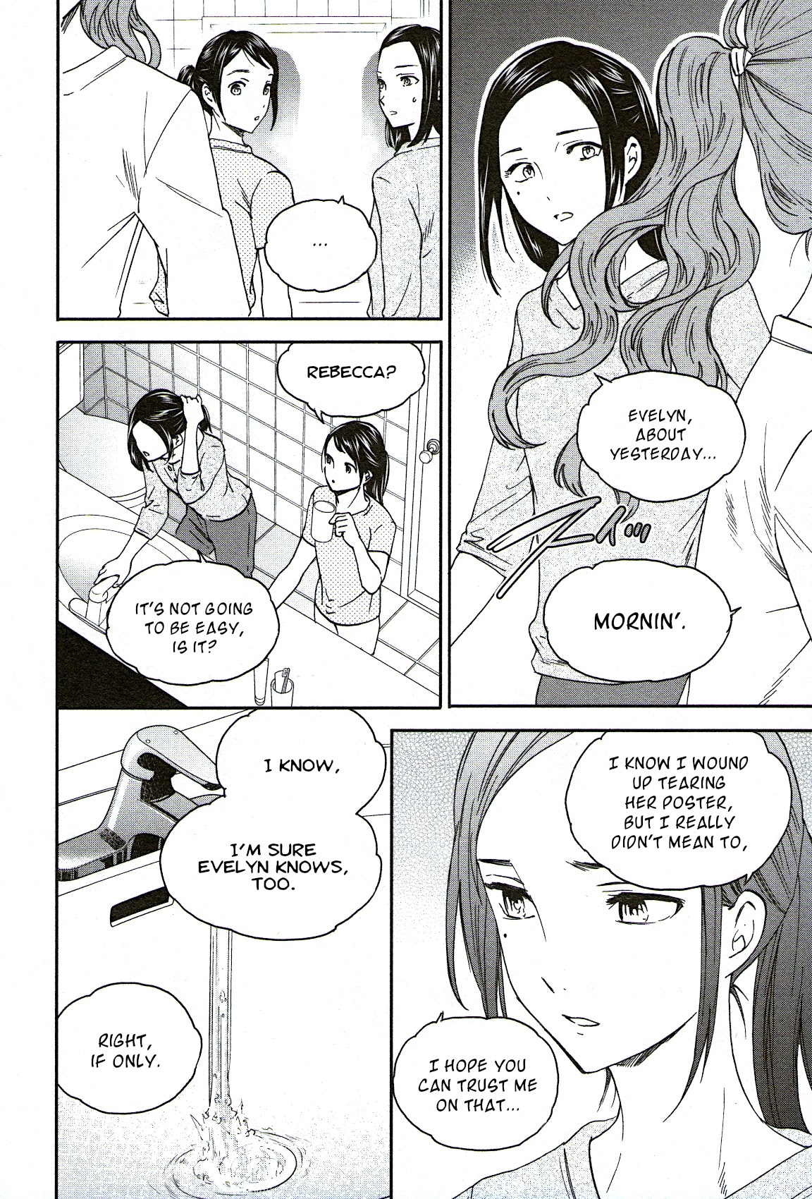 Kenrantaru Grande Scène Chapter 77 - Page 10