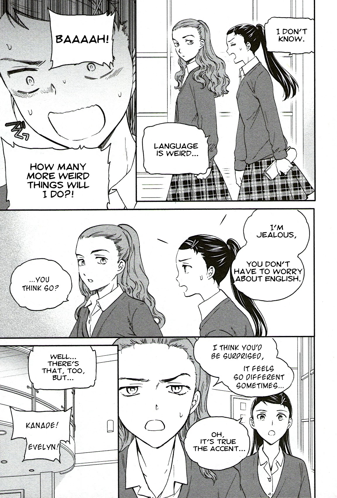 Kenrantaru Grande Scène Chapter 78 - Page 14