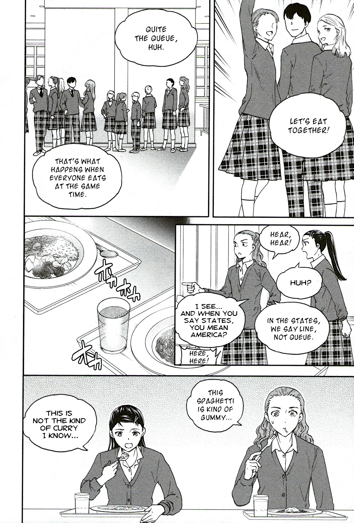Kenrantaru Grande Scène Chapter 78 - Page 15