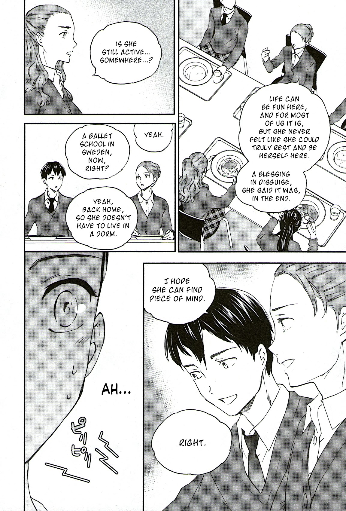 Kenrantaru Grande Scène Chapter 78 - Page 19