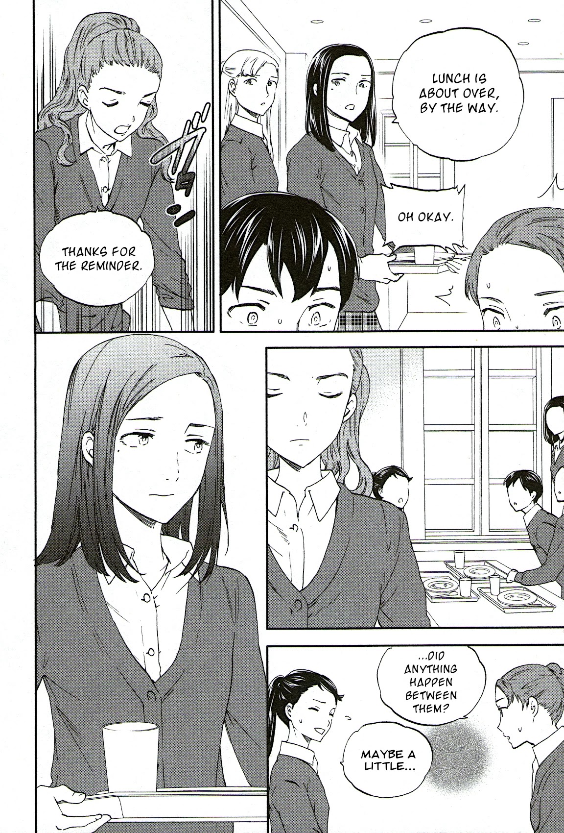 Kenrantaru Grande Scène Chapter 78 - Page 21