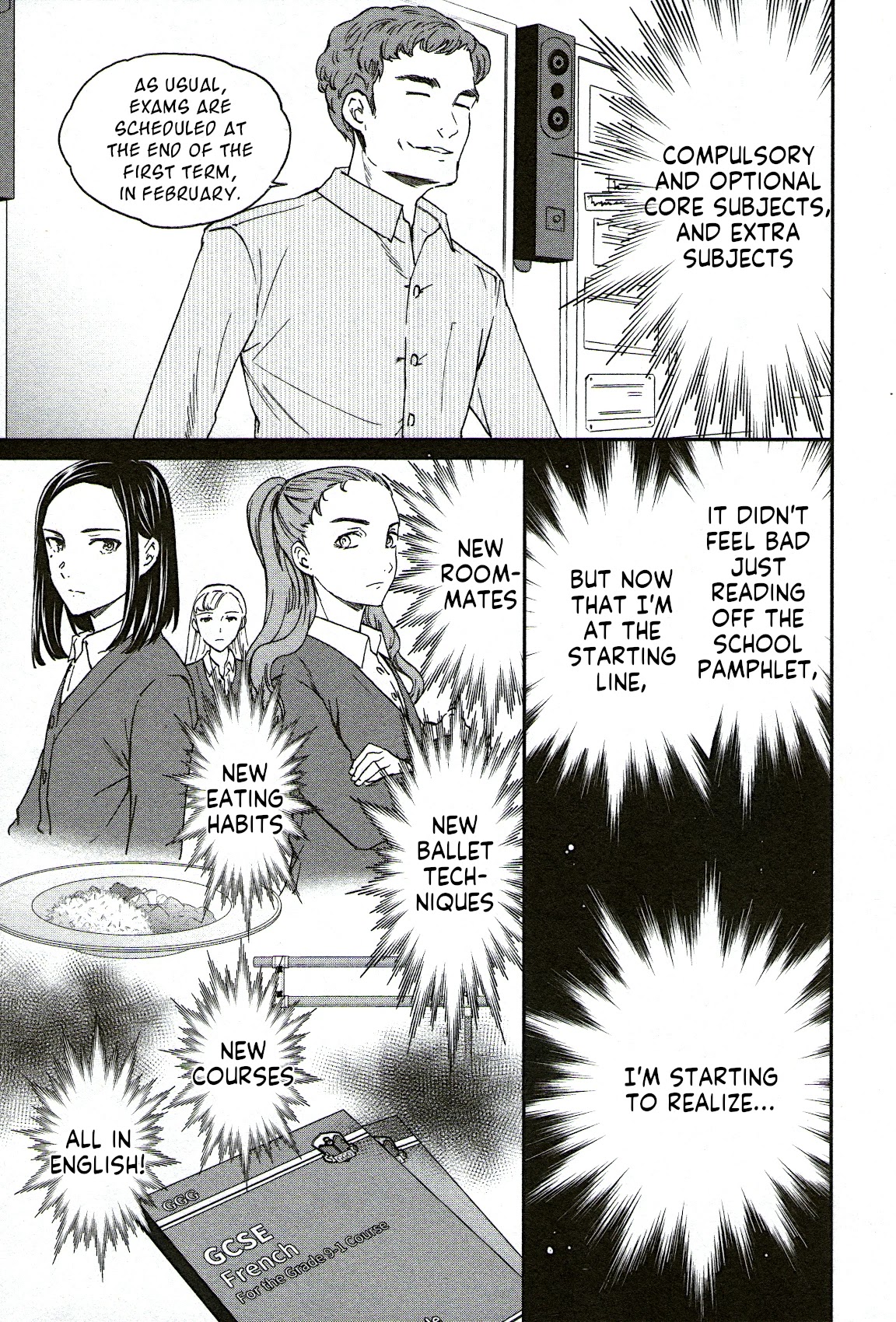 Kenrantaru Grande Scène Chapter 78 - Page 24