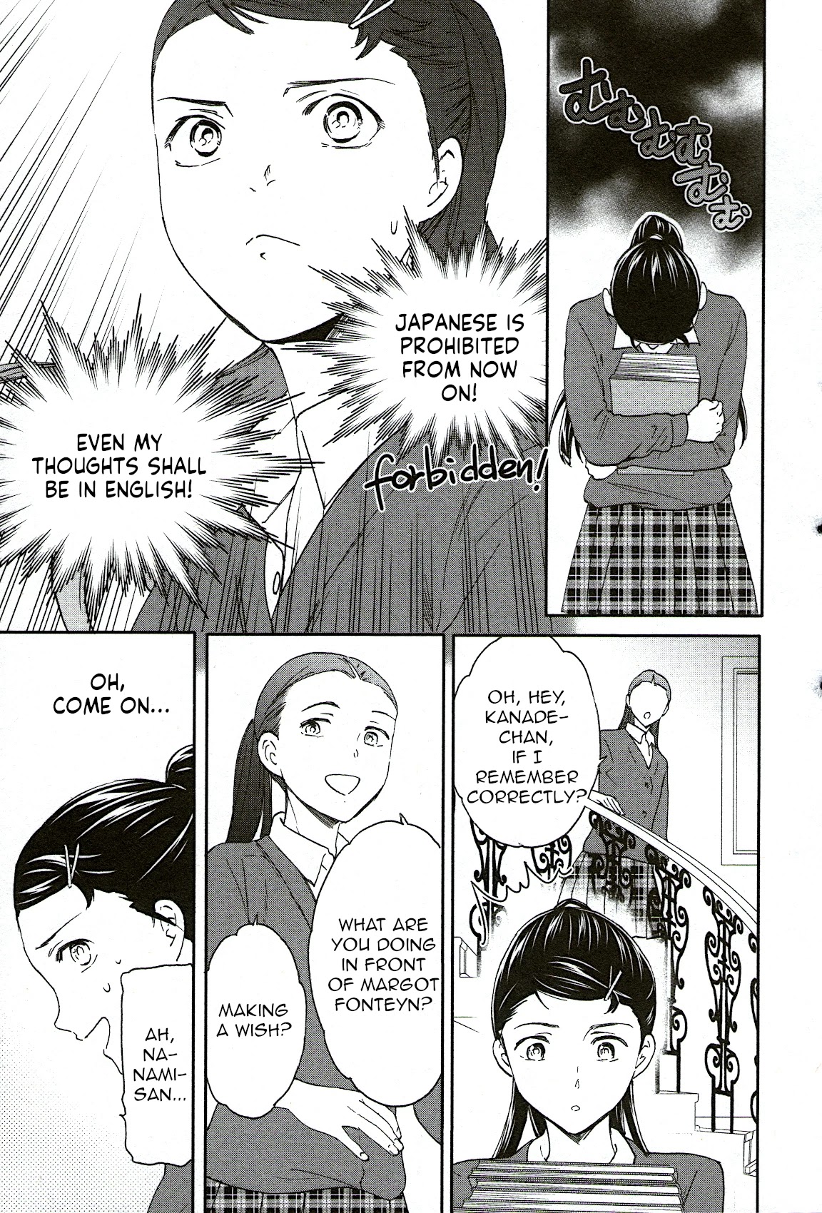 Kenrantaru Grande Scène Chapter 78 - Page 34
