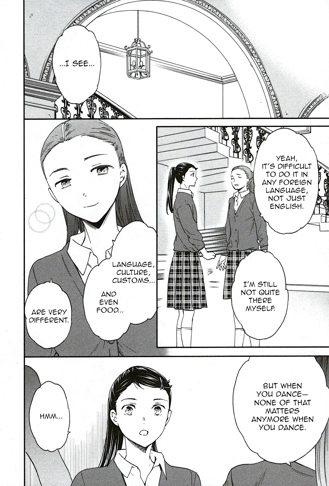 Kenrantaru Grande Scène Chapter 78 - Page 35