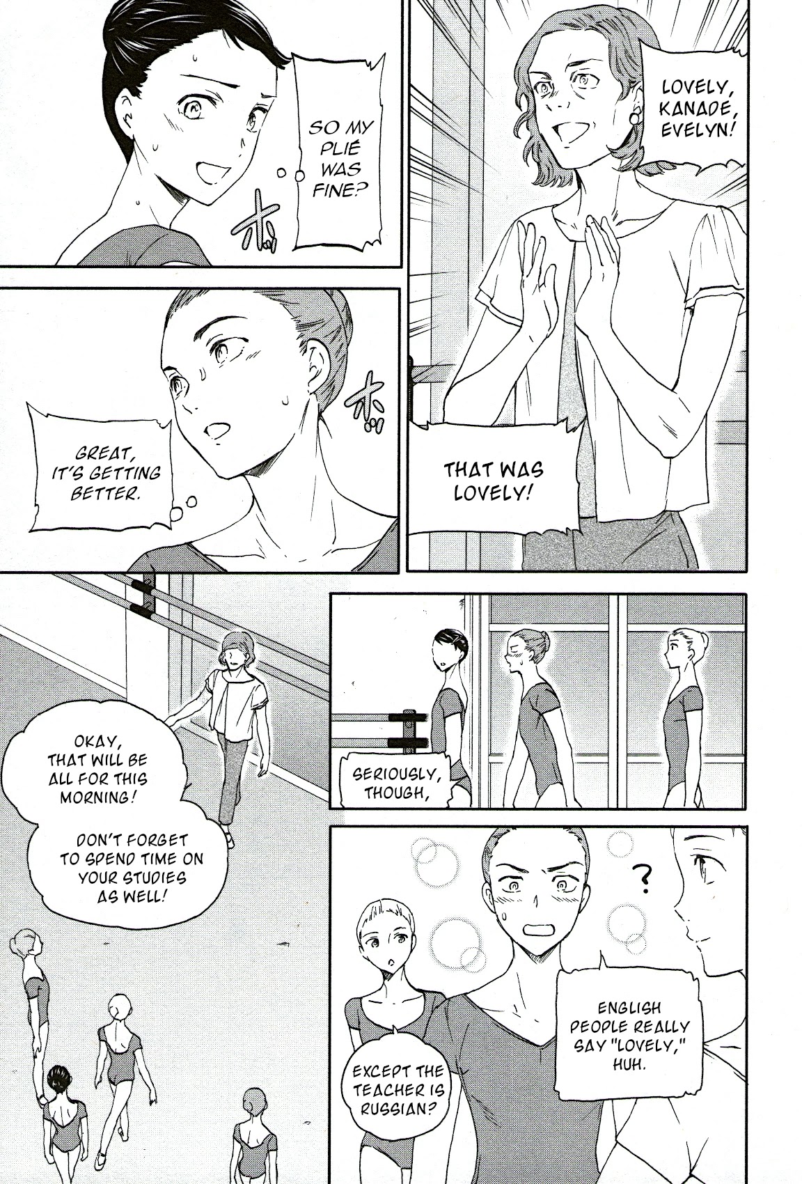 Kenrantaru Grande Scène Chapter 78 - Page 6