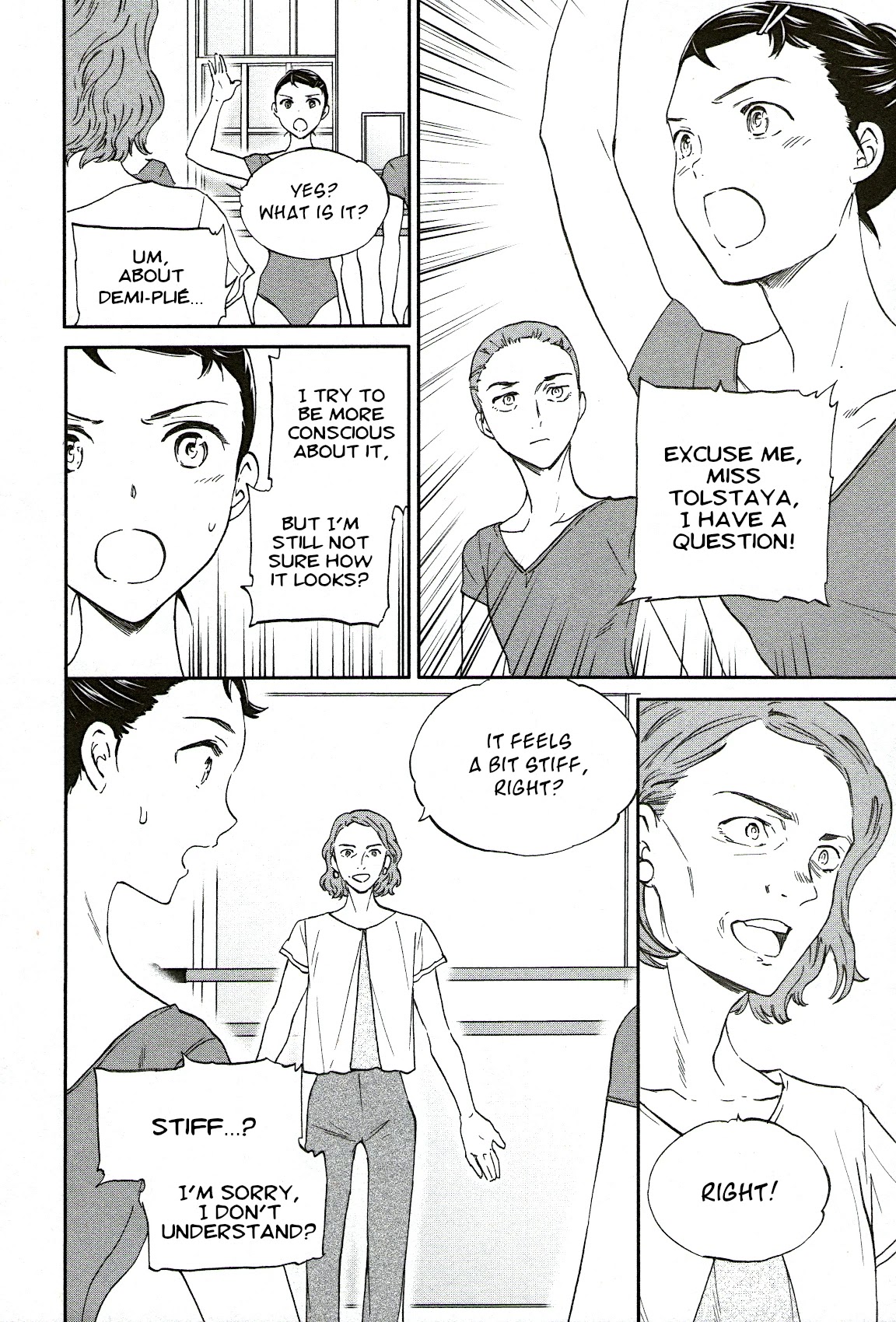 Kenrantaru Grande Scène Chapter 78 - Page 7