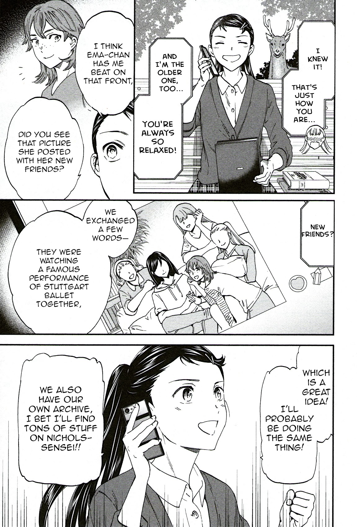 Kenrantaru Grande Scène Chapter 79 - Page 15