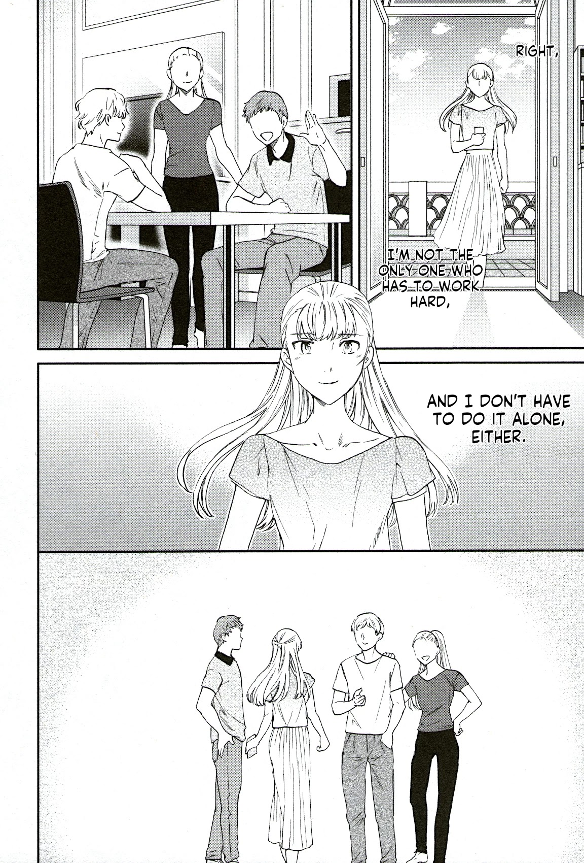 Kenrantaru Grande Scène Chapter 79 - Page 18