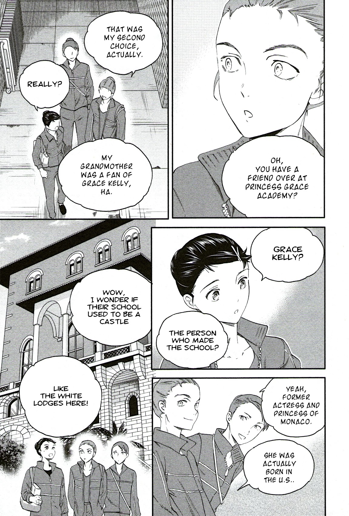 Kenrantaru Grande Scène Chapter 79 - Page 19