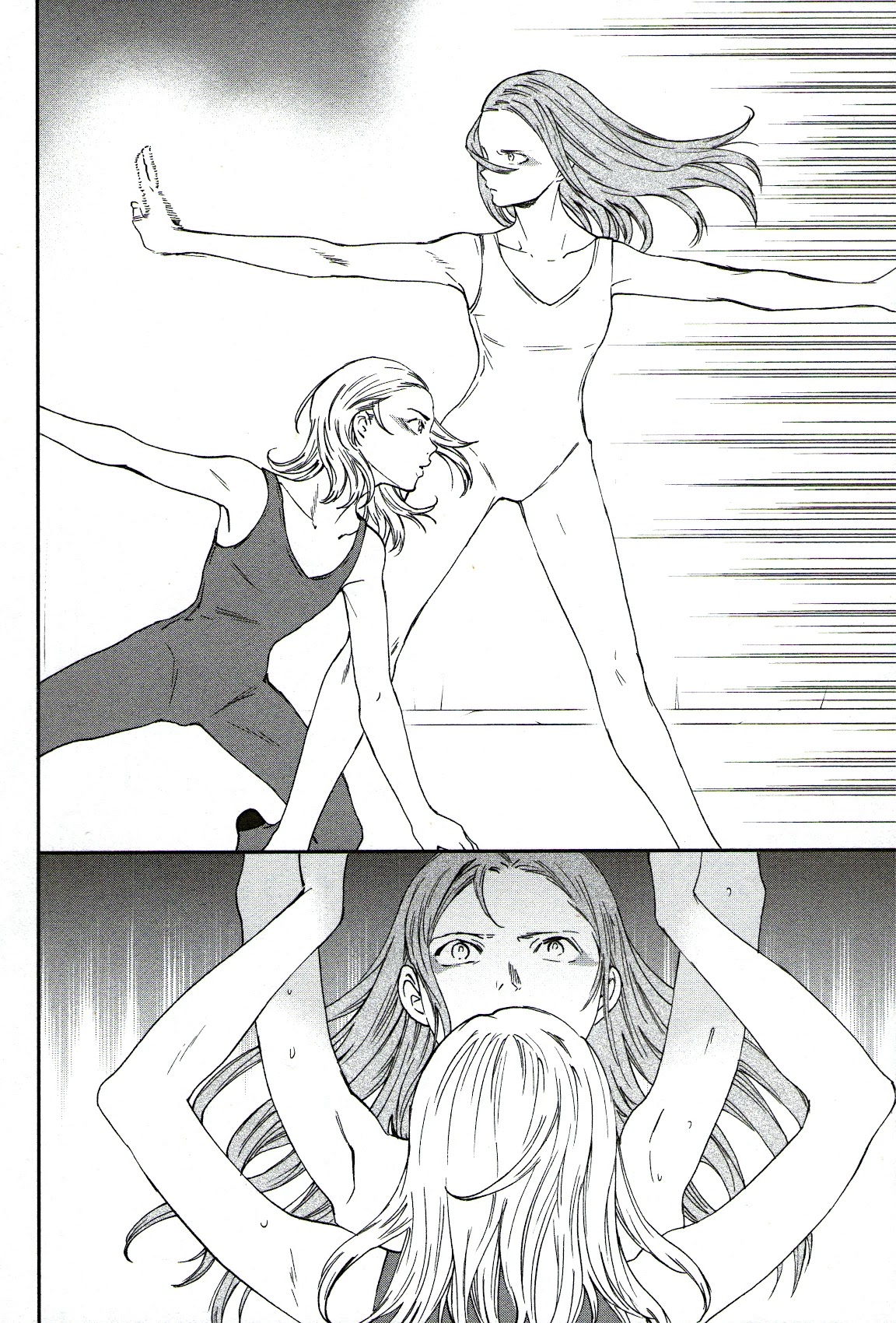 Kenrantaru Grande Scène Chapter 79 - Page 30