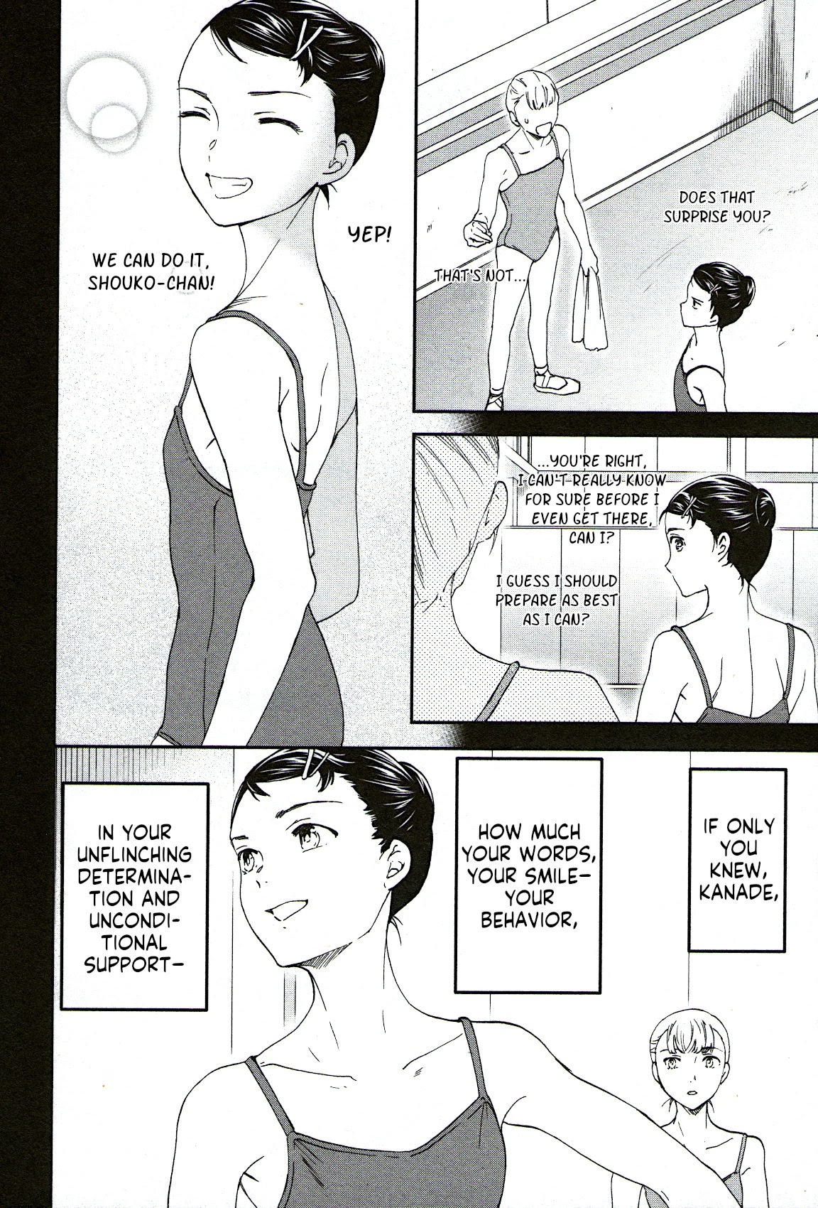 Kenrantaru Grande Scène Chapter 79 - Page 4