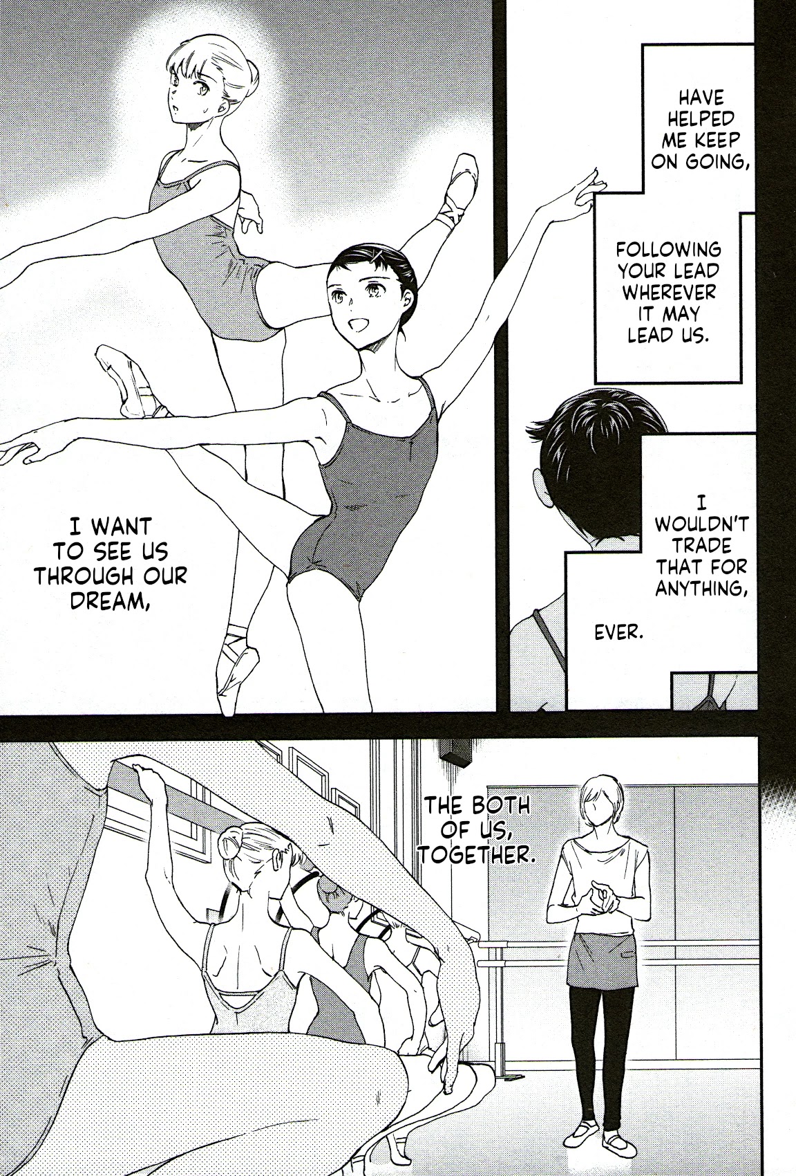 Kenrantaru Grande Scène Chapter 79 - Page 5