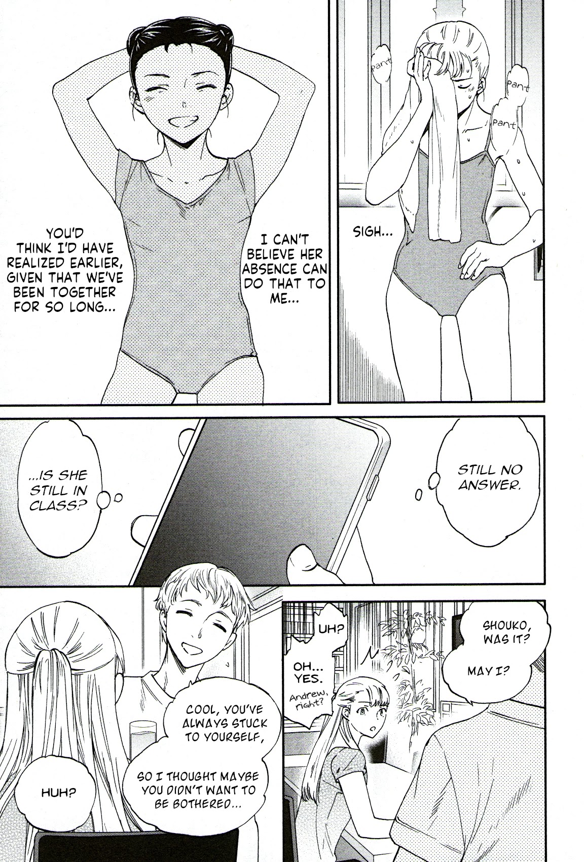 Kenrantaru Grande Scène Chapter 79 - Page 7