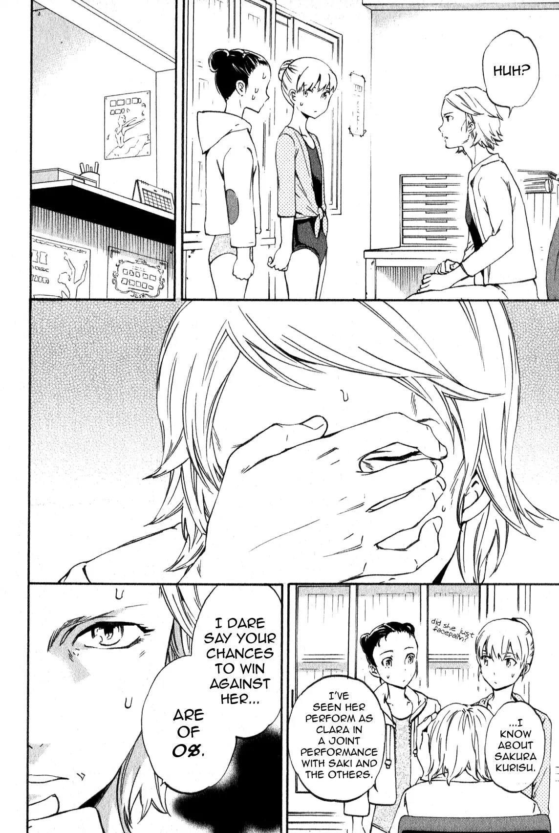 Kenrantaru Grande Scène Chapter 8 - Page 2