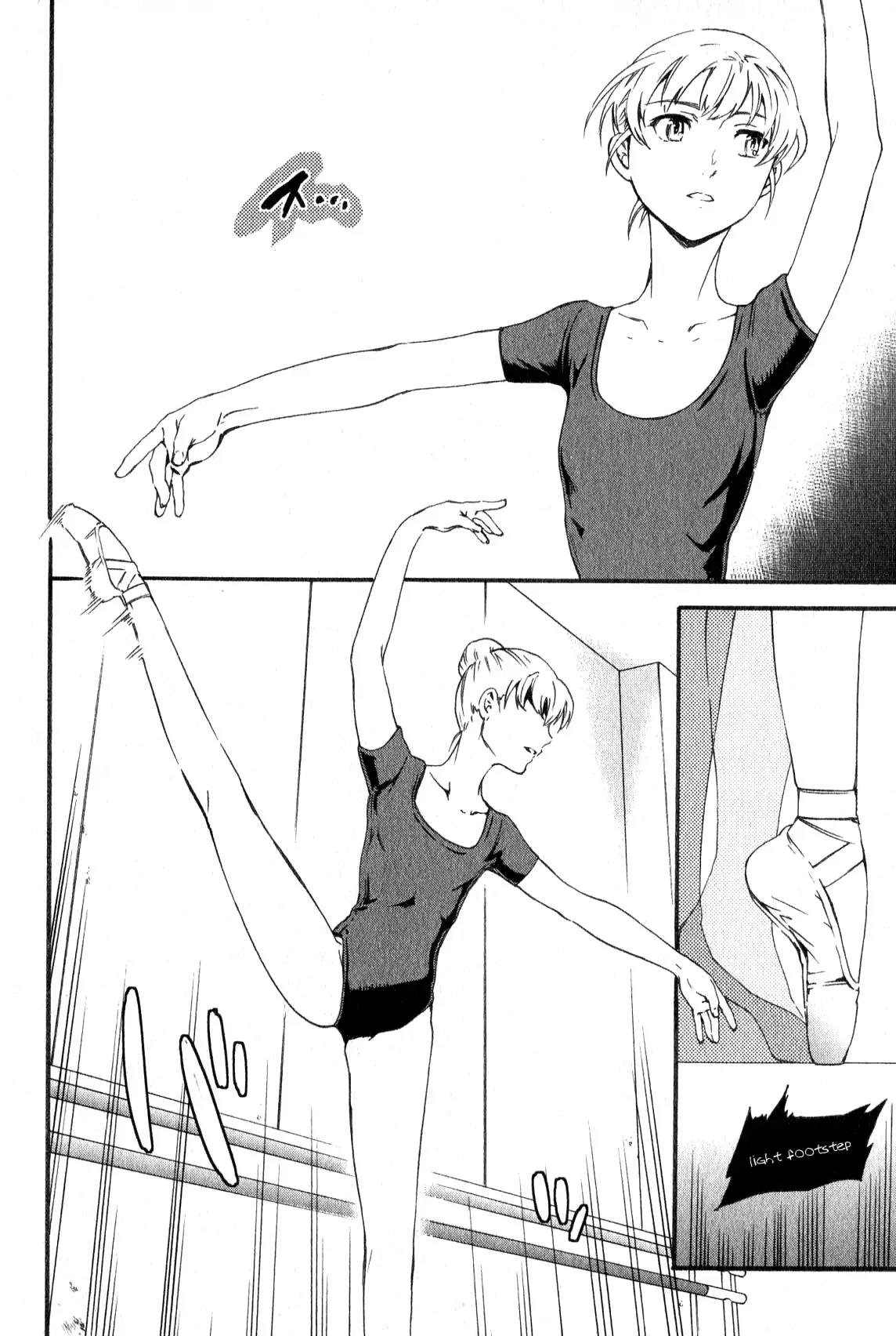 Kenrantaru Grande Scène Chapter 8 - Page 12