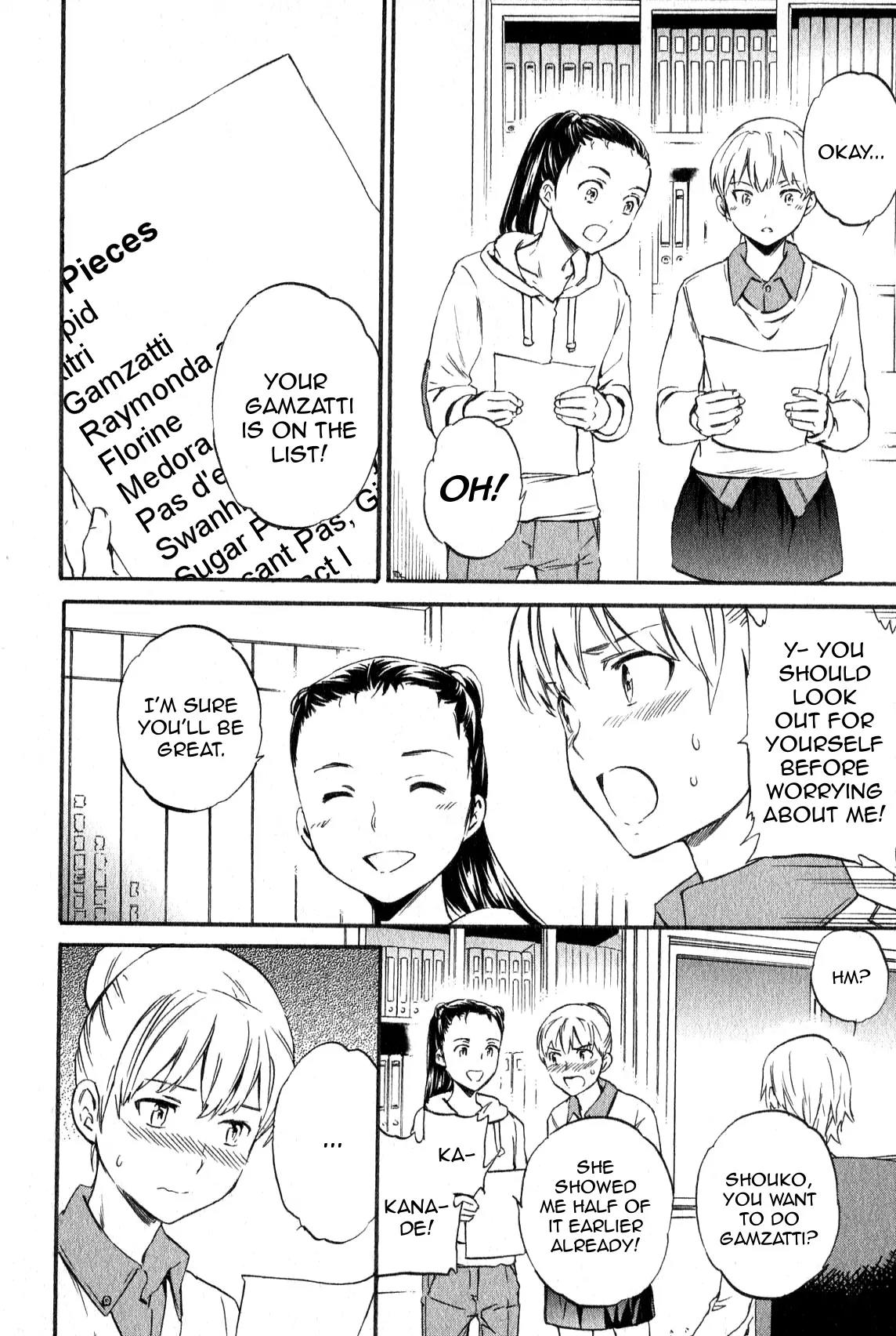 Kenrantaru Grande Scène Chapter 8 - Page 20