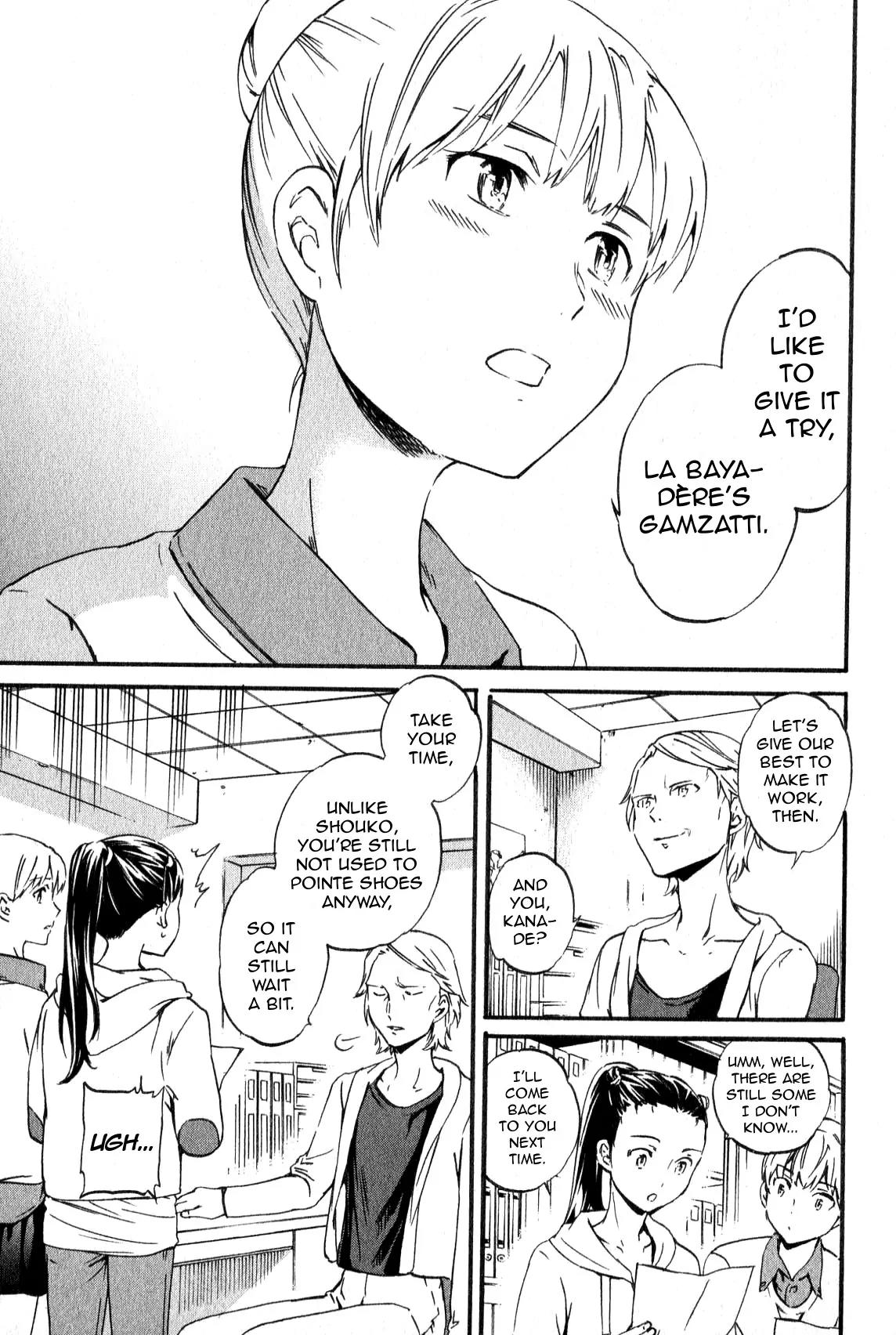Kenrantaru Grande Scène Chapter 8 - Page 21