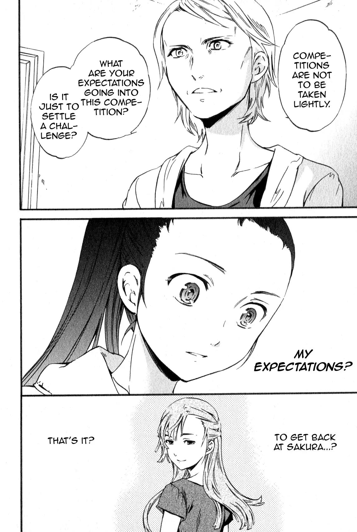 Kenrantaru Grande Scène Chapter 8 - Page 24