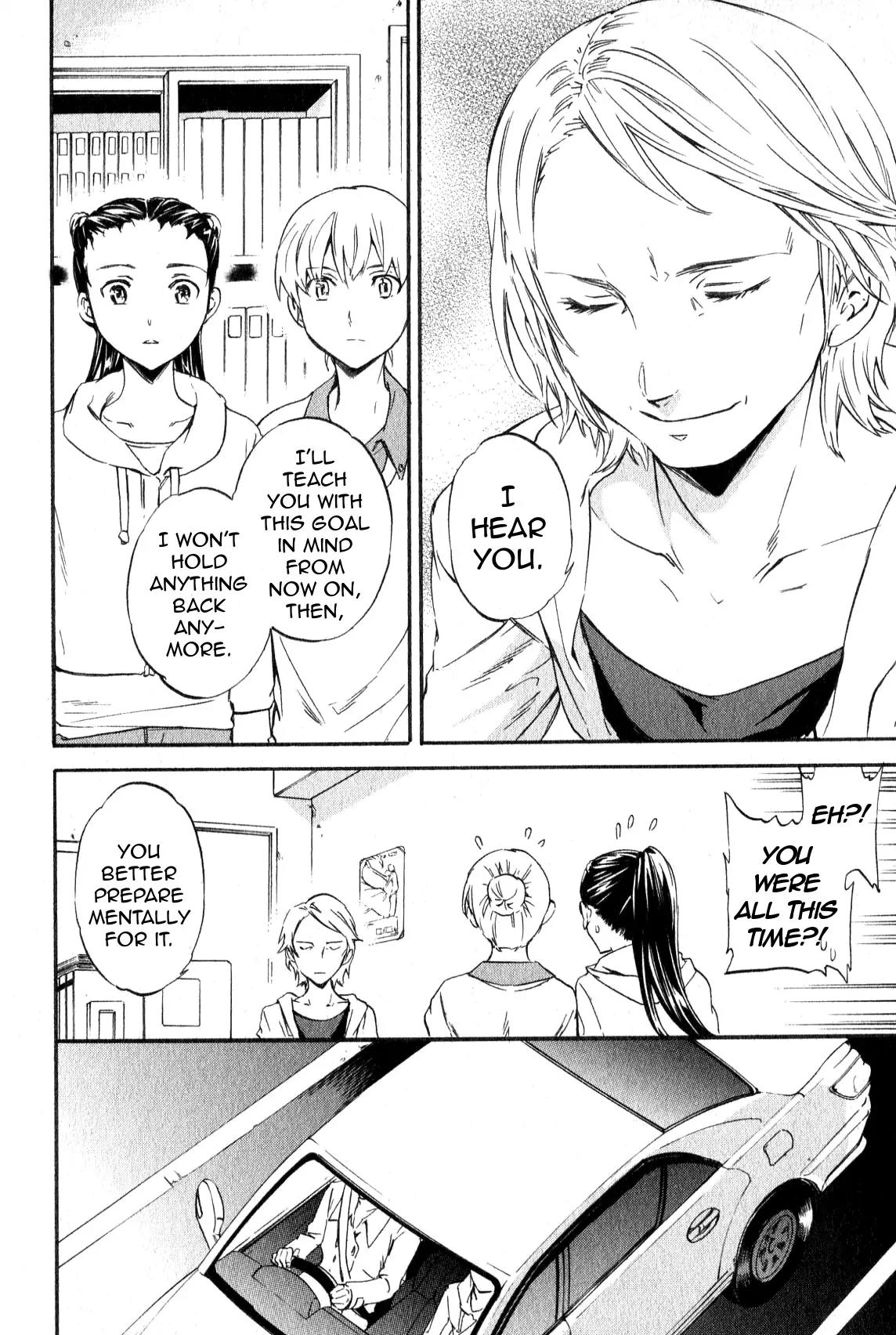 Kenrantaru Grande Scène Chapter 8 - Page 26