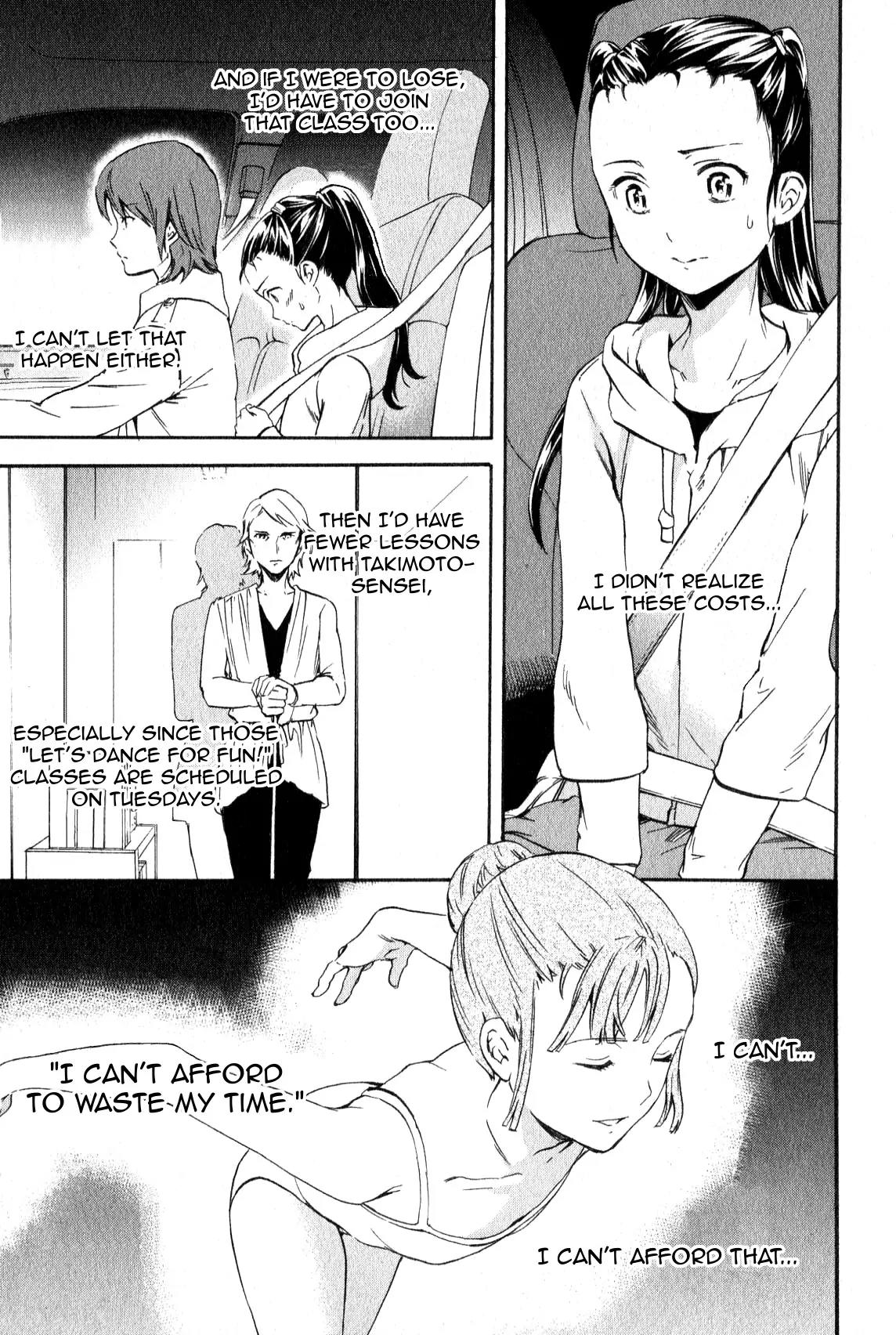 Kenrantaru Grande Scène Chapter 8 - Page 27