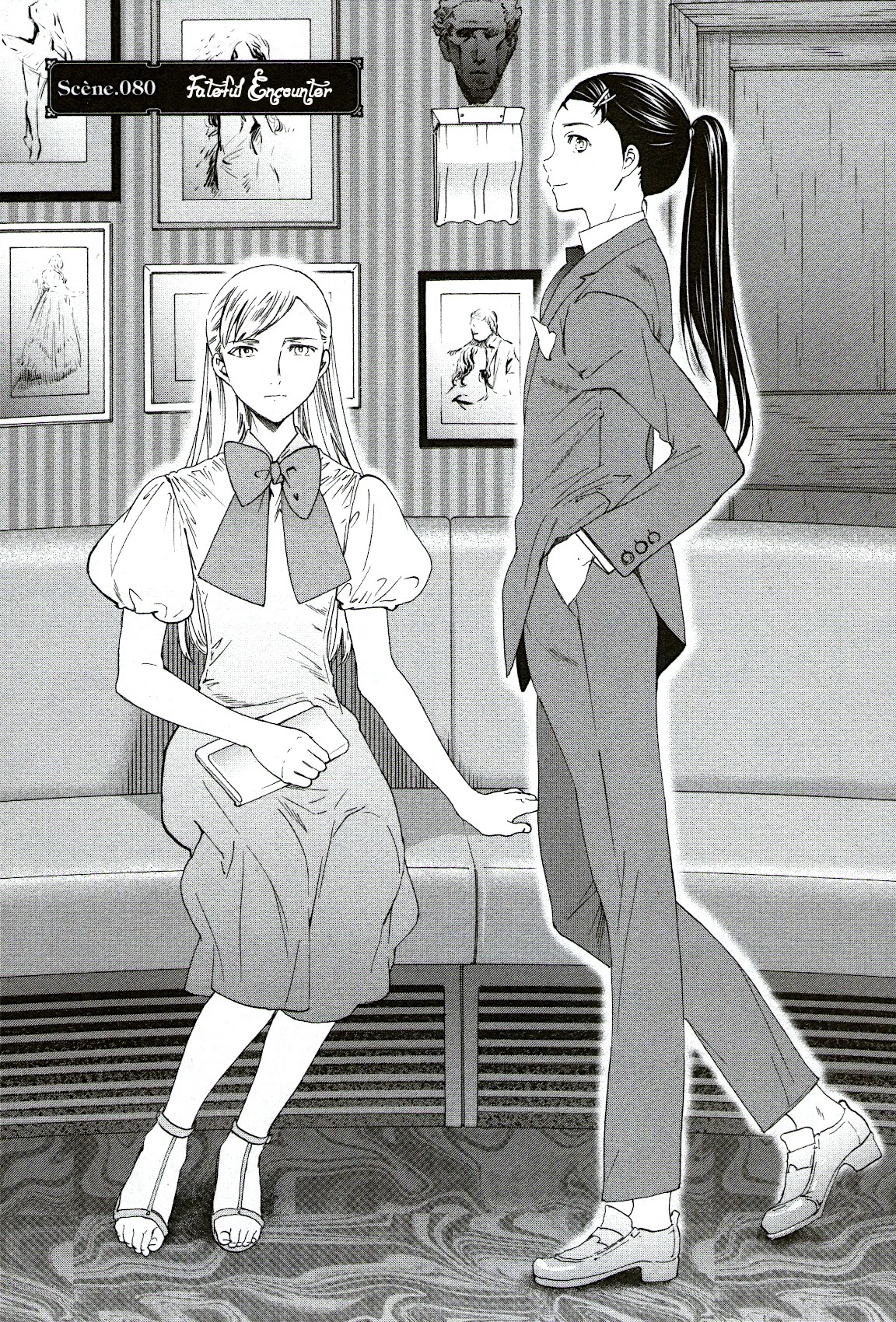 Kenrantaru Grande Scène Chapter 80 - Page 1