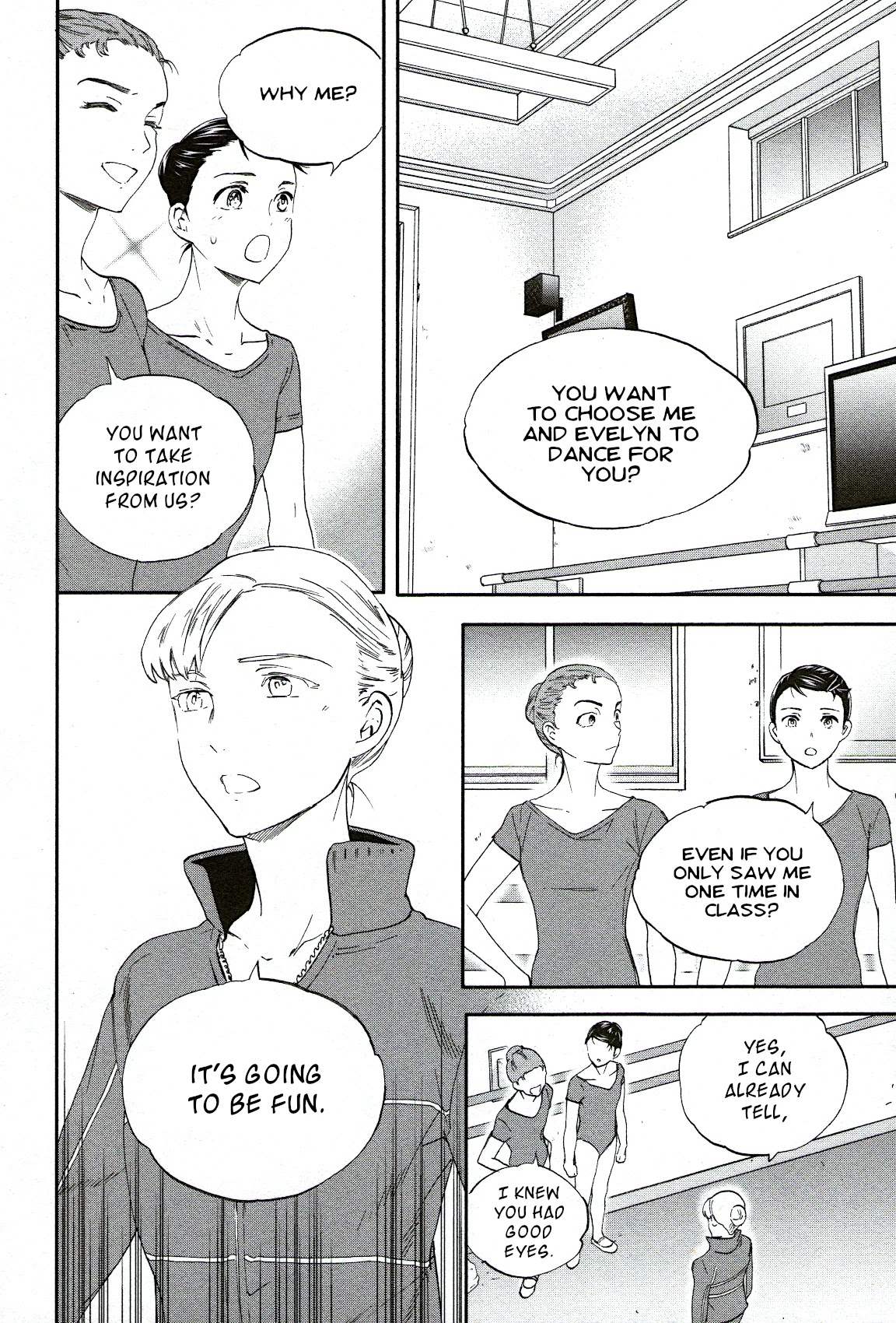 Kenrantaru Grande Scène Chapter 80 - Page 2