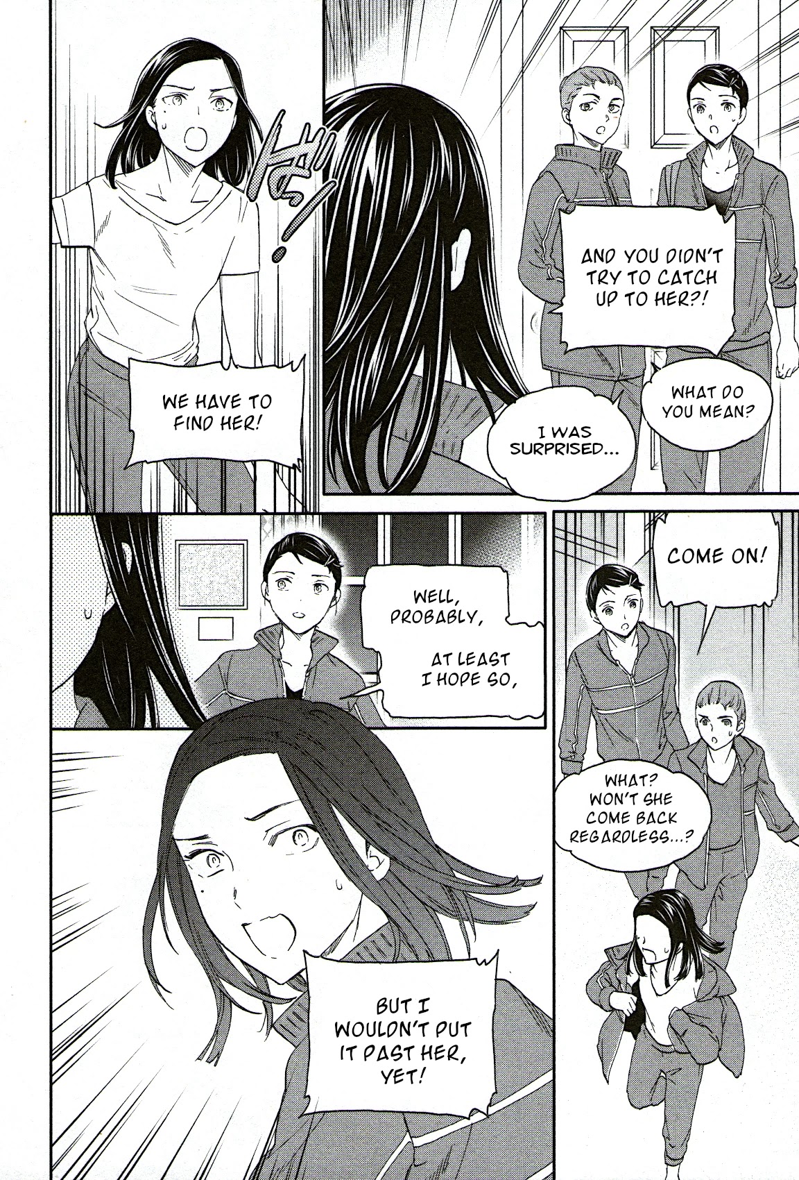 Kenrantaru Grande Scène Chapter 80 - Page 12
