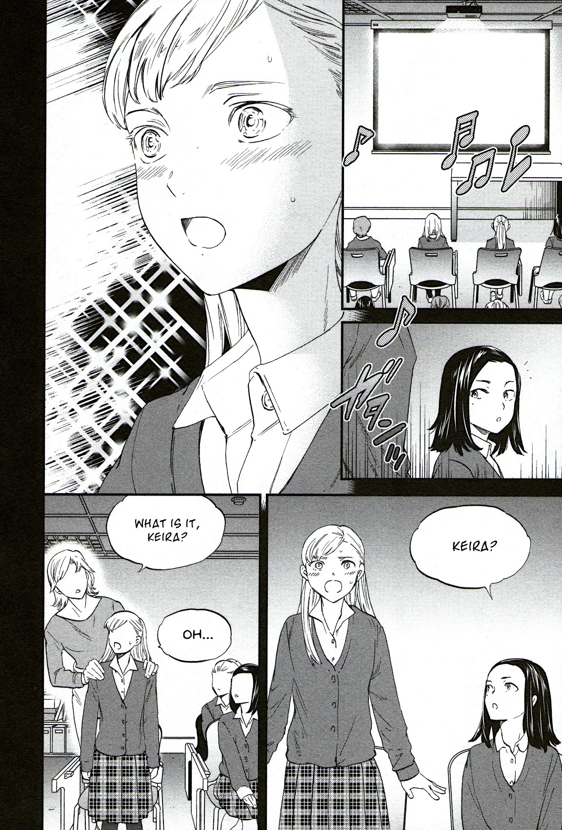 Kenrantaru Grande Scène Chapter 80 - Page 14