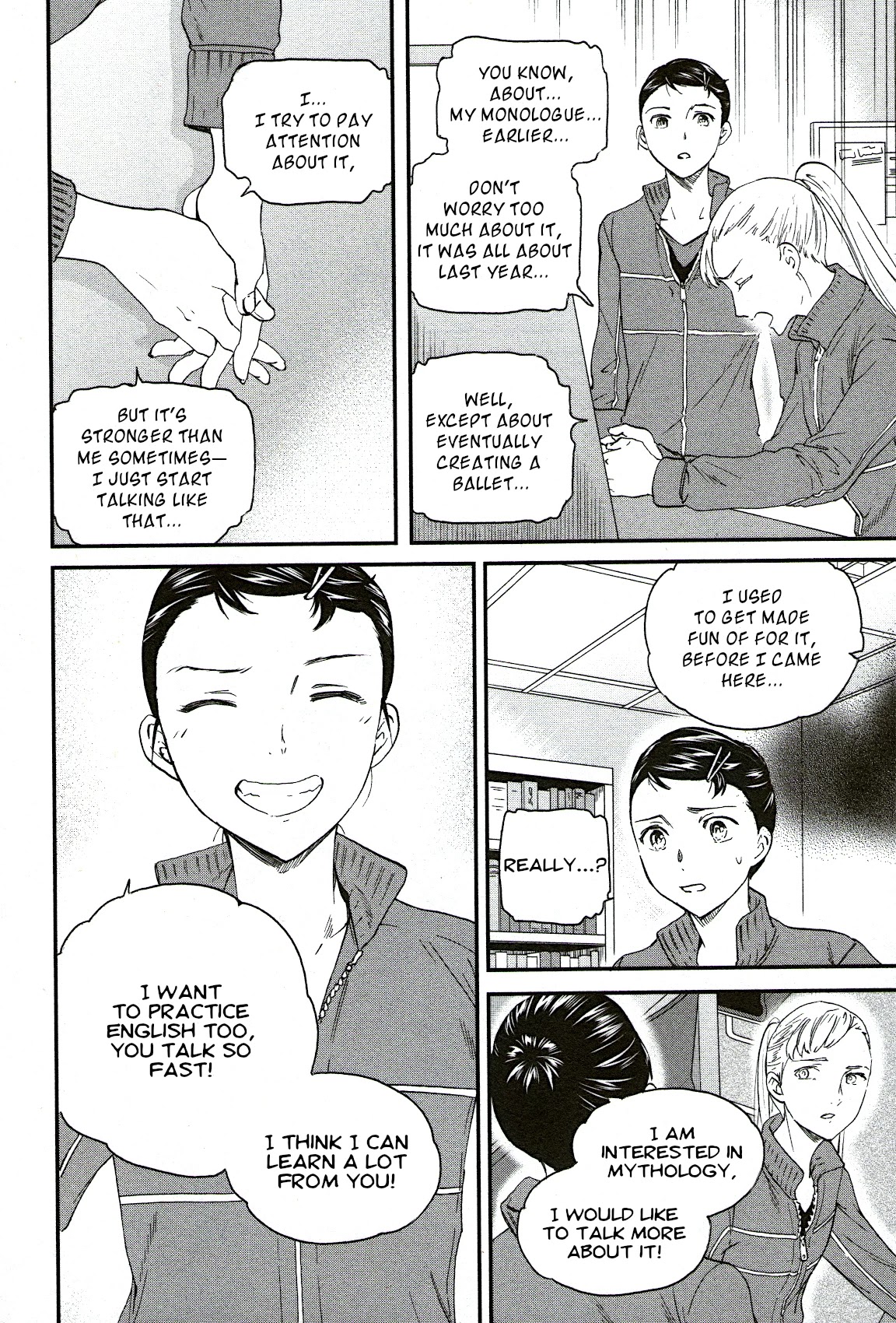 Kenrantaru Grande Scène Chapter 80 - Page 22