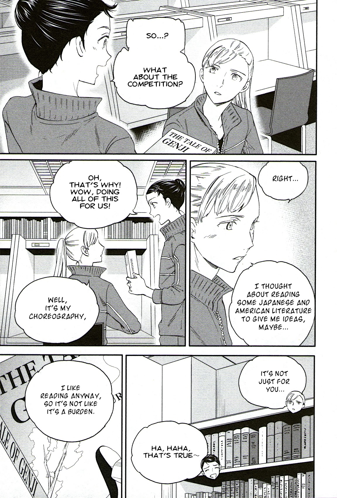 Kenrantaru Grande Scène Chapter 80 - Page 23