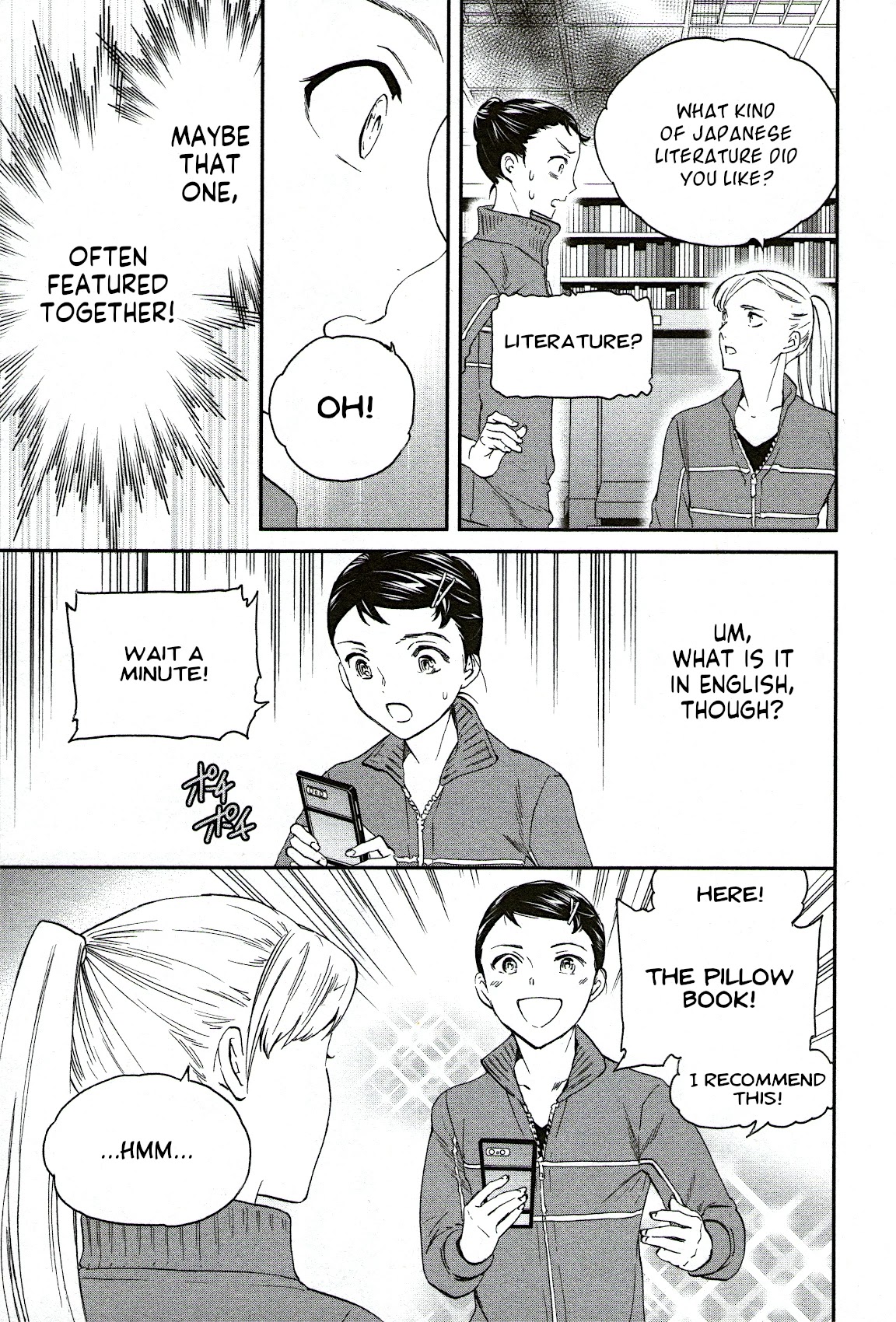 Kenrantaru Grande Scène Chapter 80 - Page 25