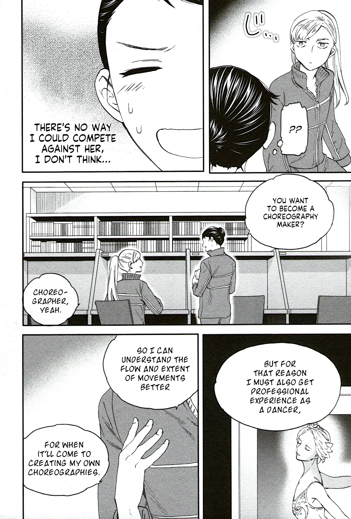 Kenrantaru Grande Scène Chapter 80 - Page 26
